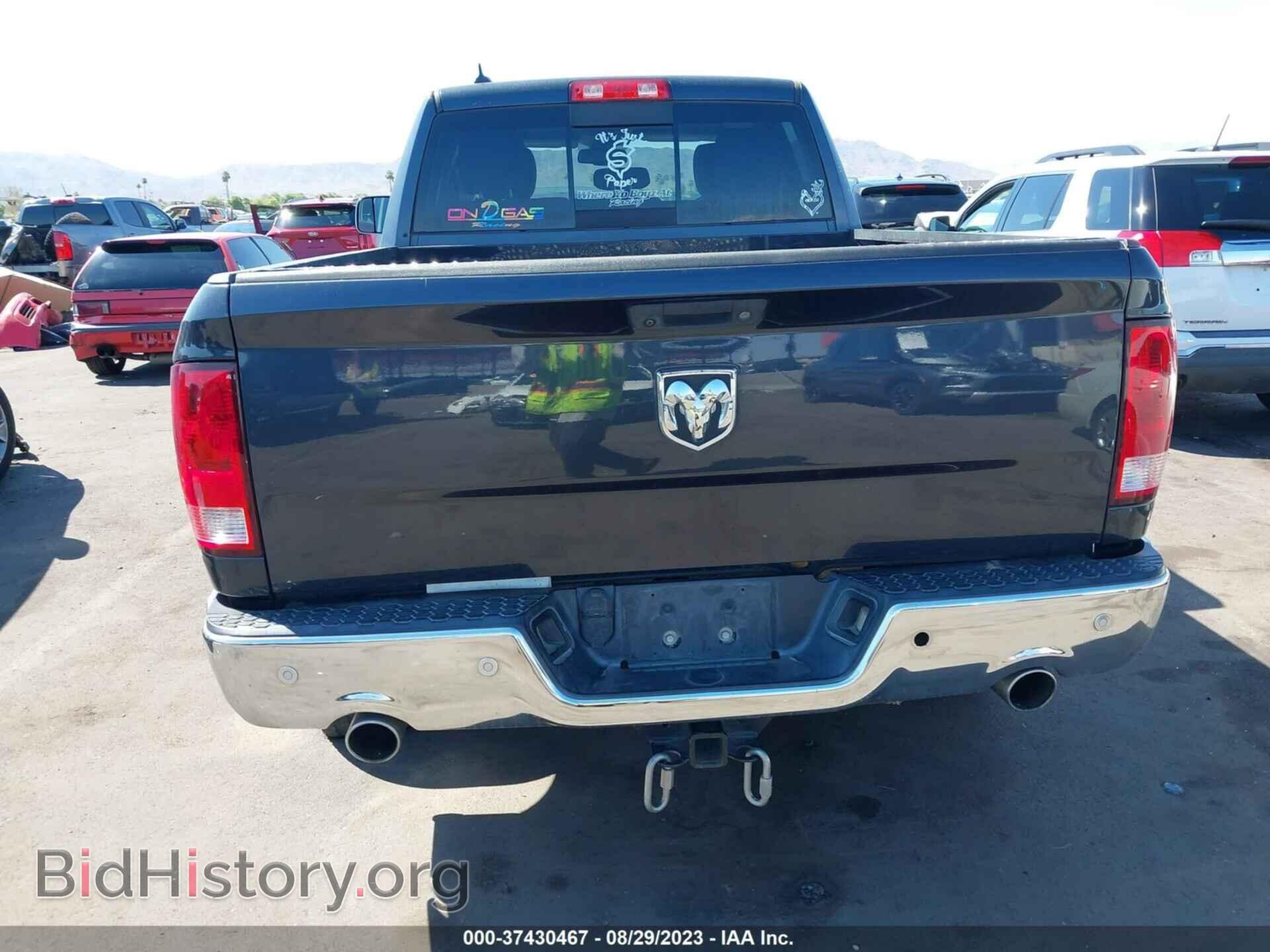 2017 RAM 1500 - VIN: 1C6RR7GT7HS792418 - Фото 16