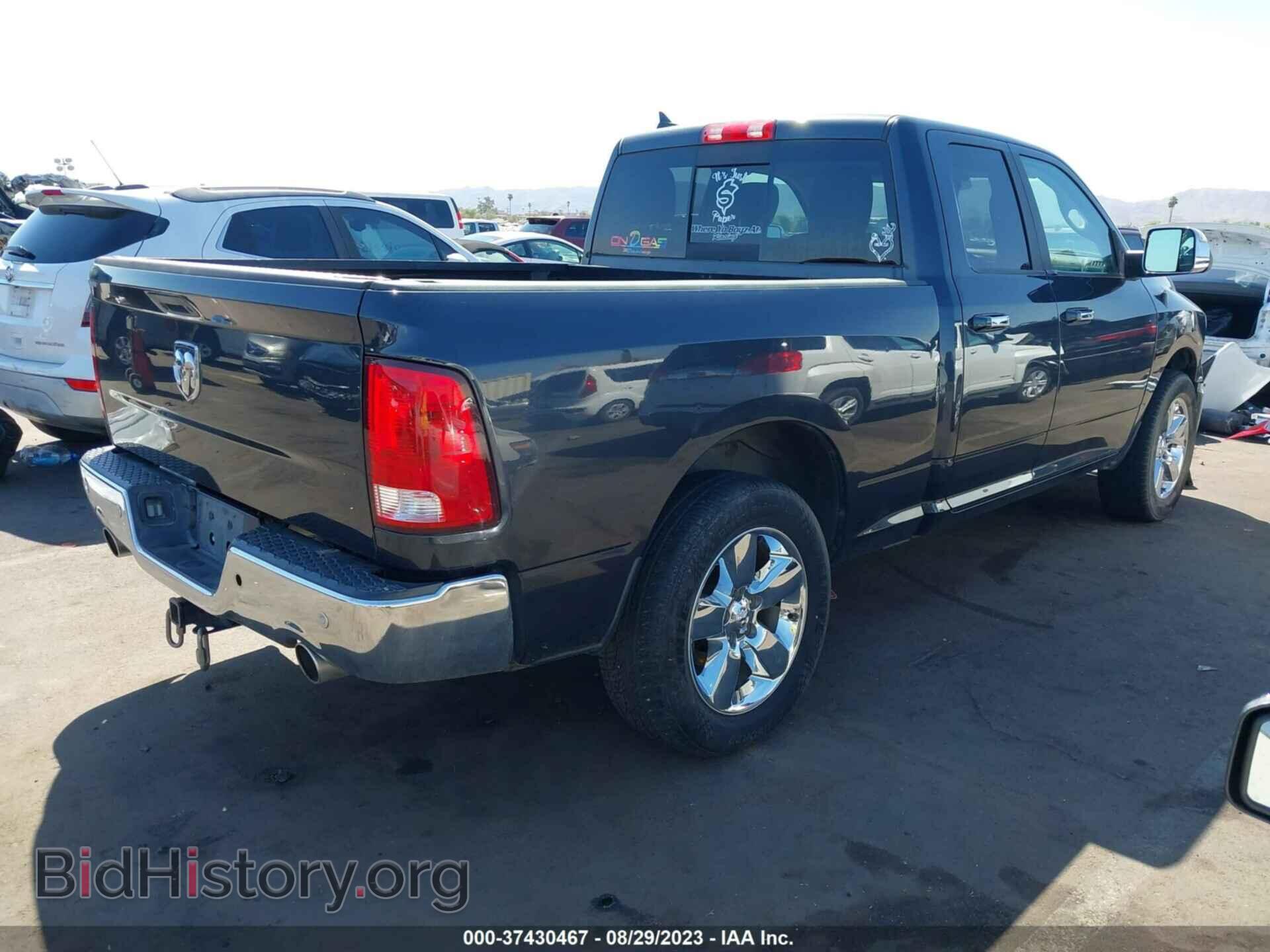 2017 RAM 1500 - VIN: 1C6RR7GT7HS792418 - Фото 4