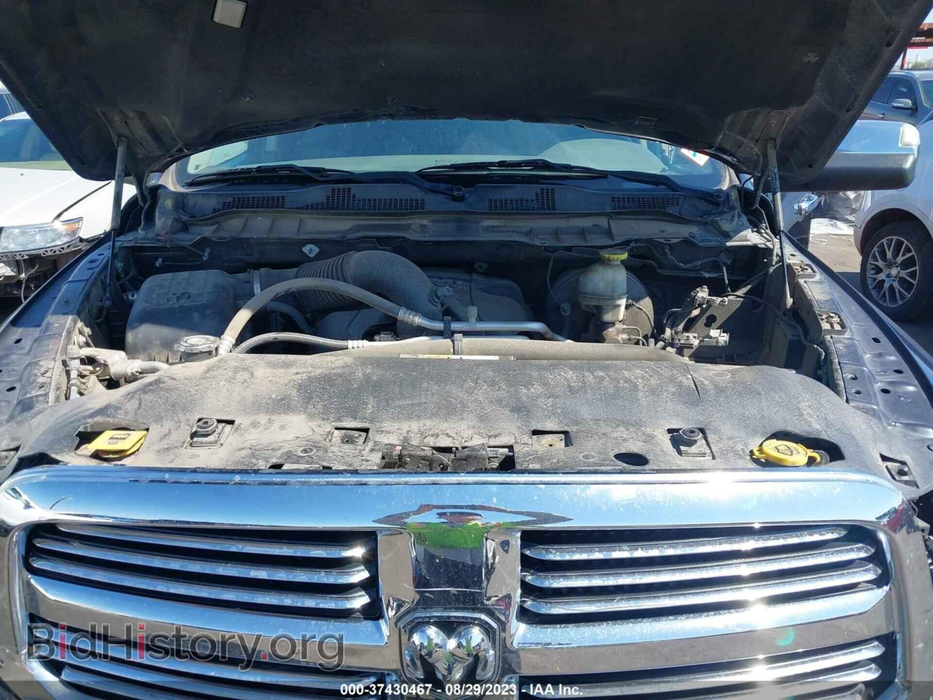 2017 RAM 1500 - VIN: 1C6RR7GT7HS792418 - Фото 10