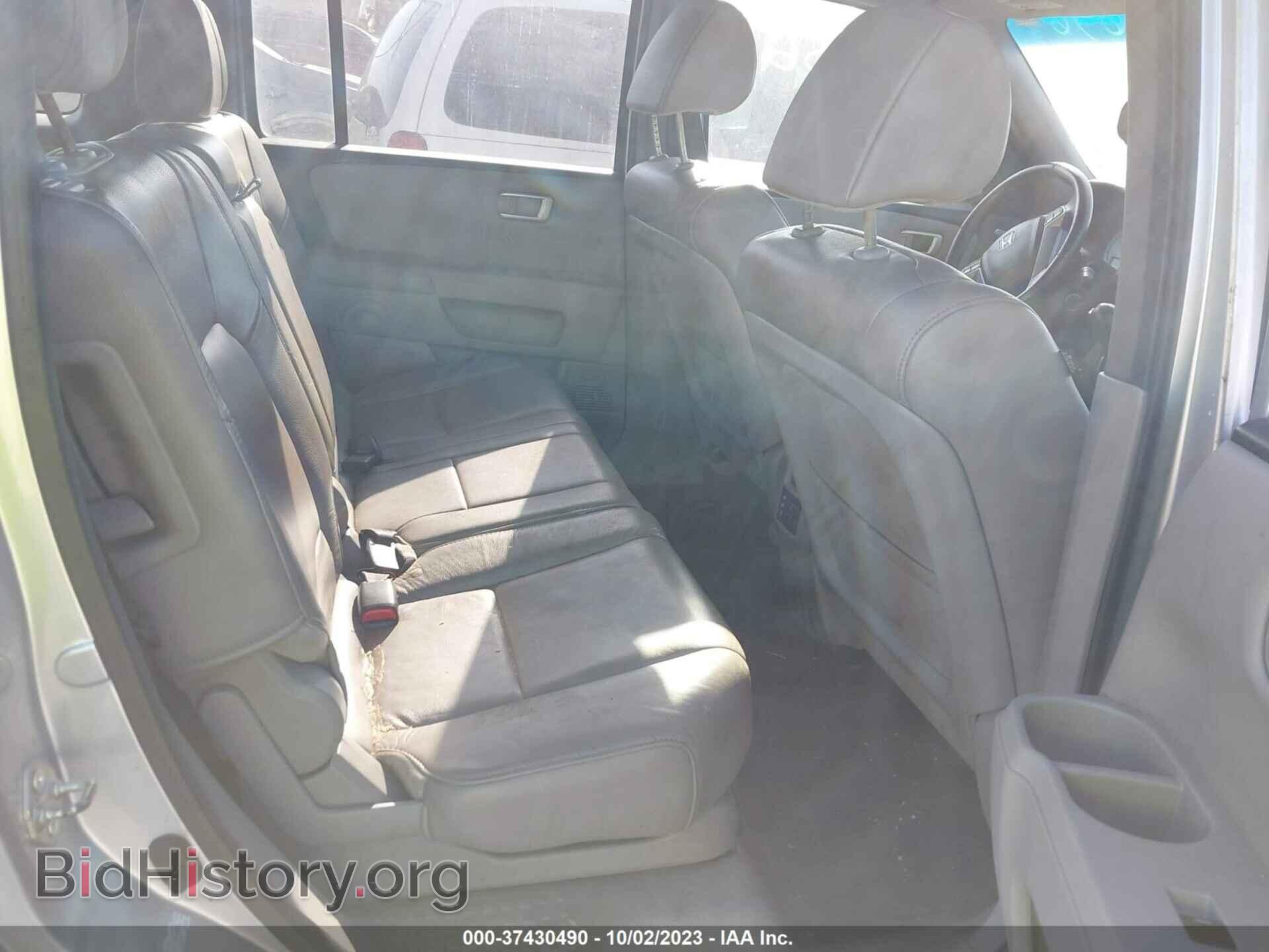 2012 HONDA PILOT - VIN: 5FNYF4H63CB006656 - Photo 8