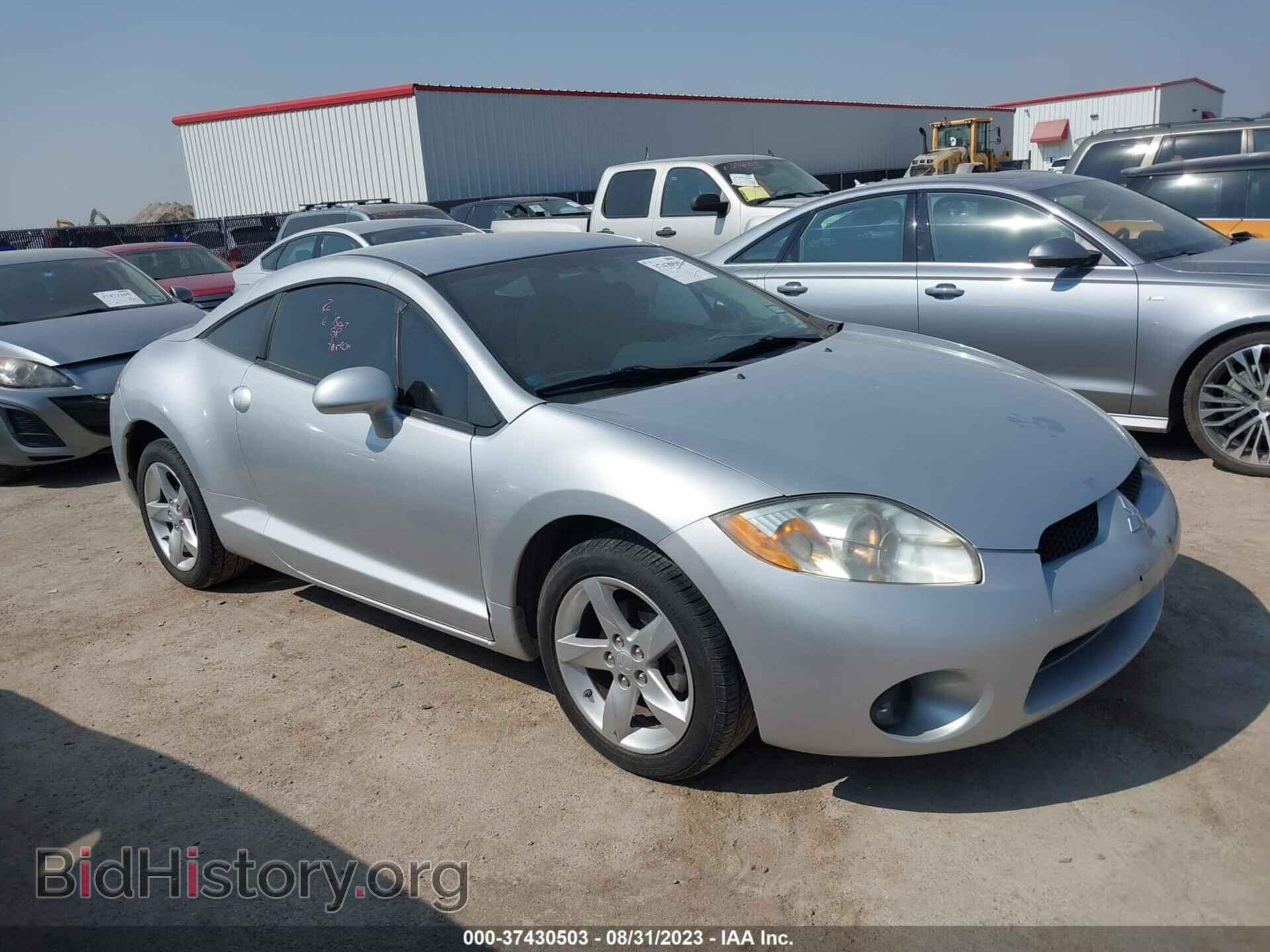 Photo 4A3AK24F88E002325 - MITSUBISHI ECLIPSE 2008