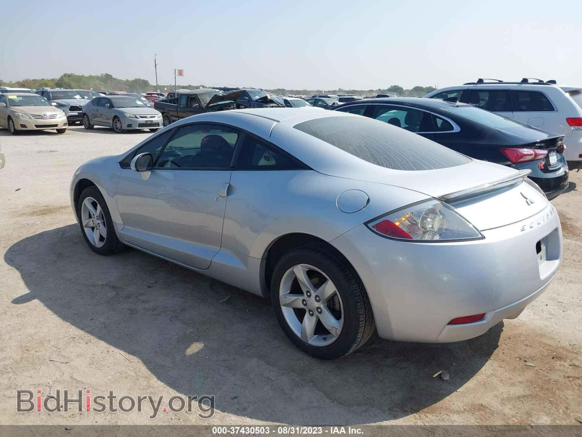 2008 MITSUBISHI ECLIPSE - VIN: 4A3AK24F88E002325 - Фото 3