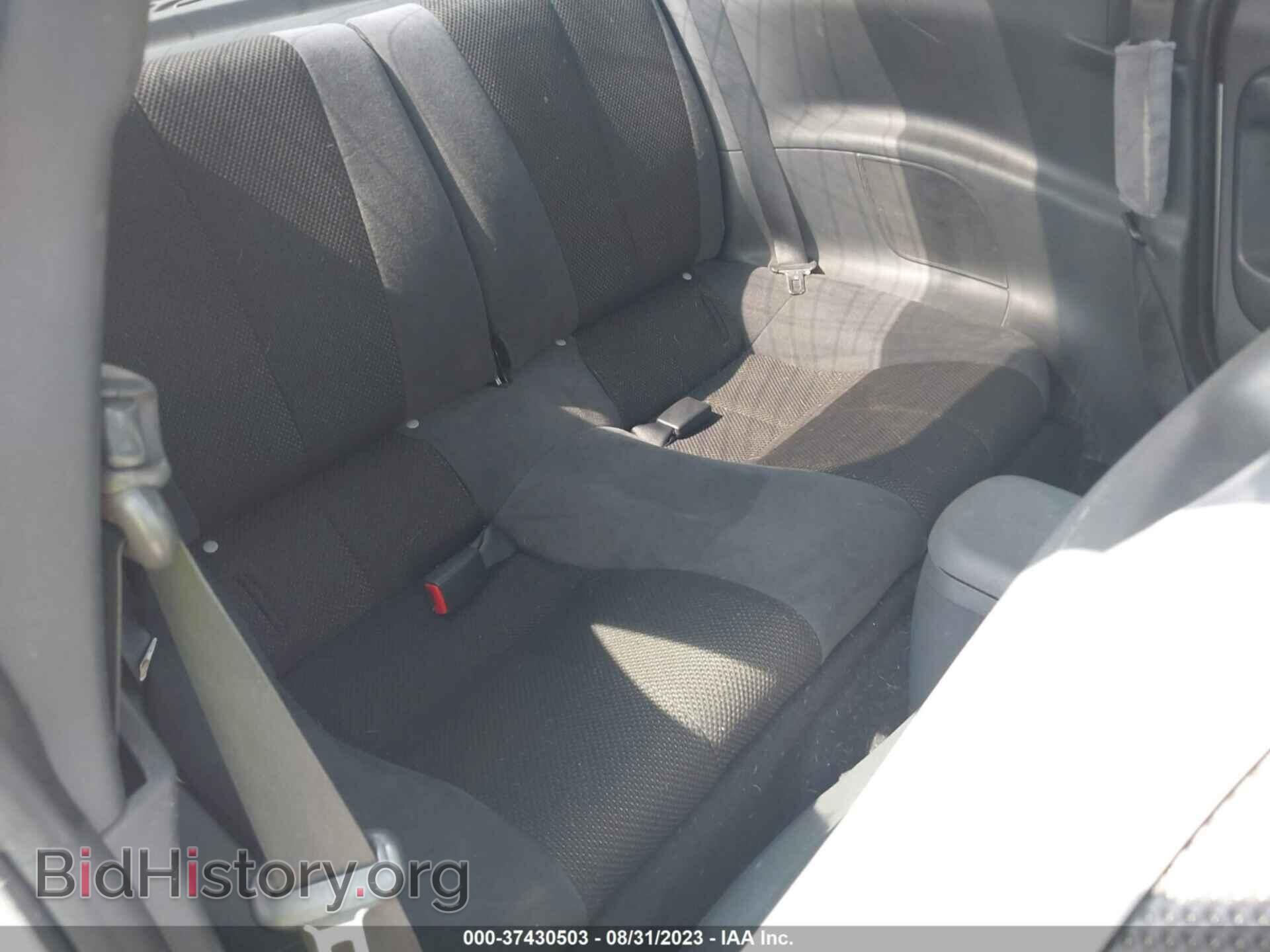 2008 MITSUBISHI ECLIPSE - VIN: 4A3AK24F88E002325 - Фото 8
