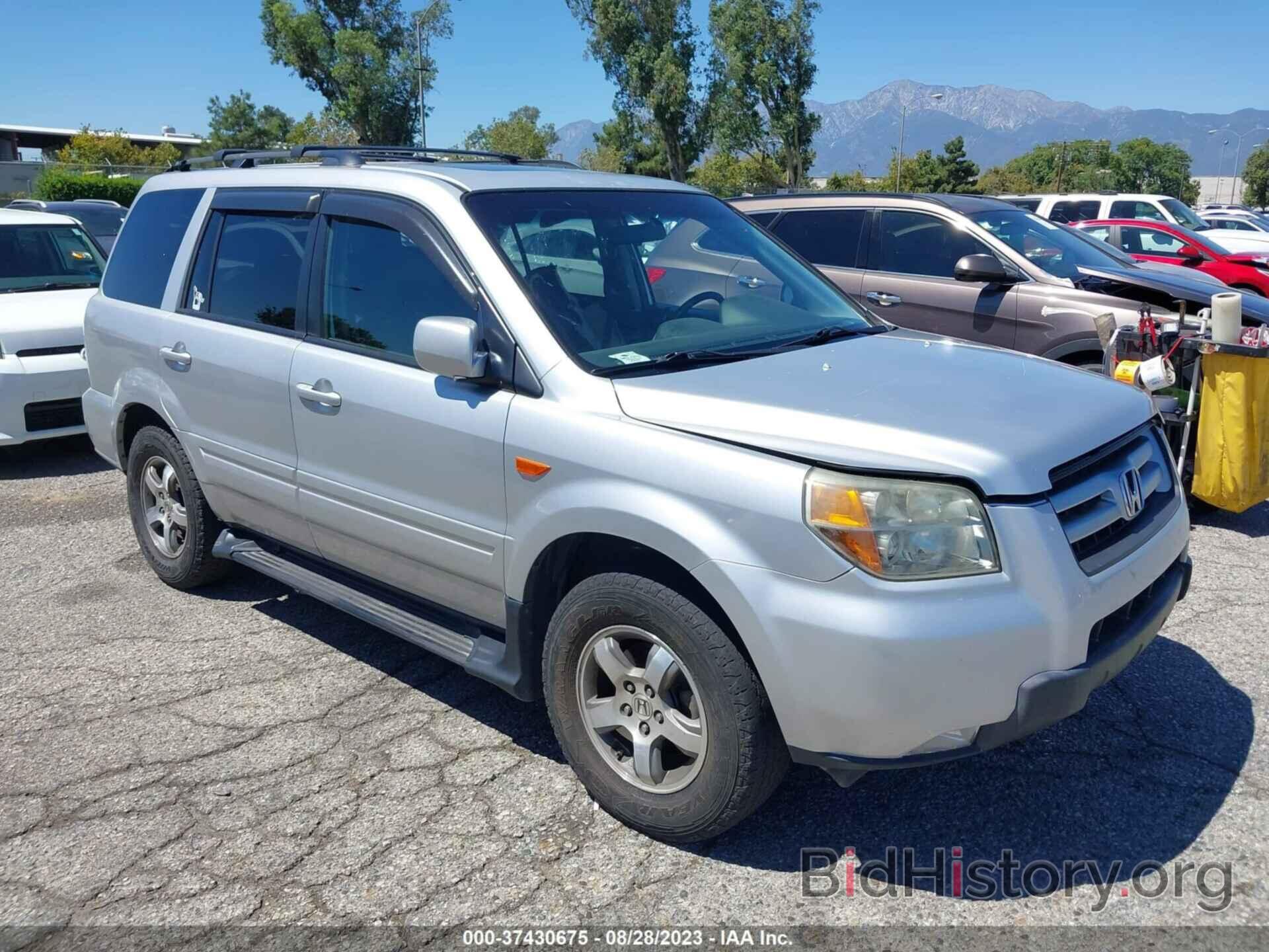 Photo 2HKYF18746H558938 - HONDA PILOT 2006