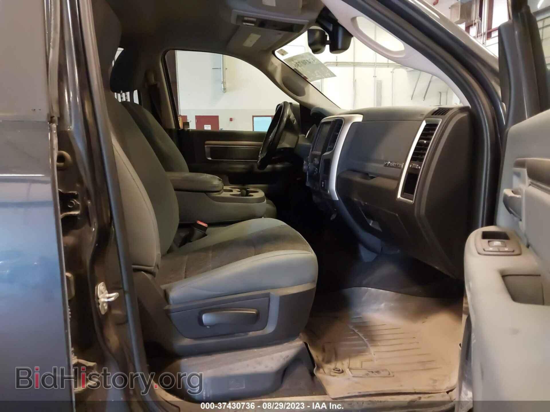 2017 RAM 1500 - VIN: 1C6RR7GM4HS857301 - Фото 5