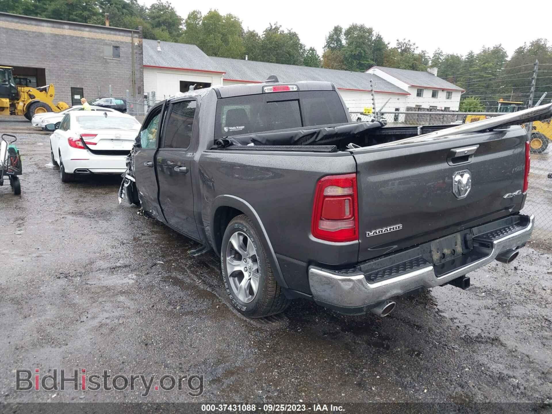 2020 RAM 1500 - VIN: 1C6SRFJT1LN275689 - Фото 3