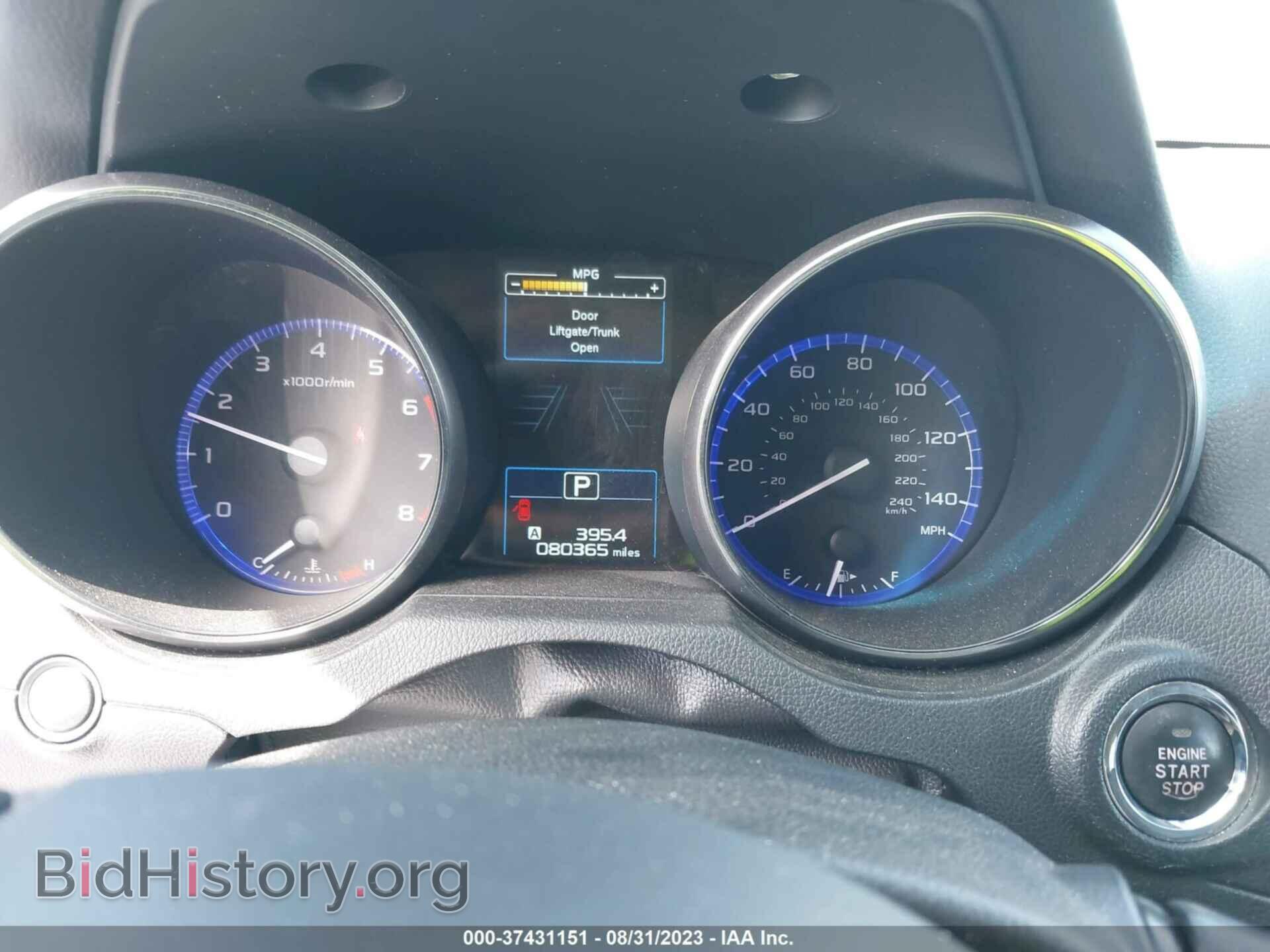 2015 SUBARU OUTBACK - VIN: 4S4BSANC0F3321874 - Фото 7
