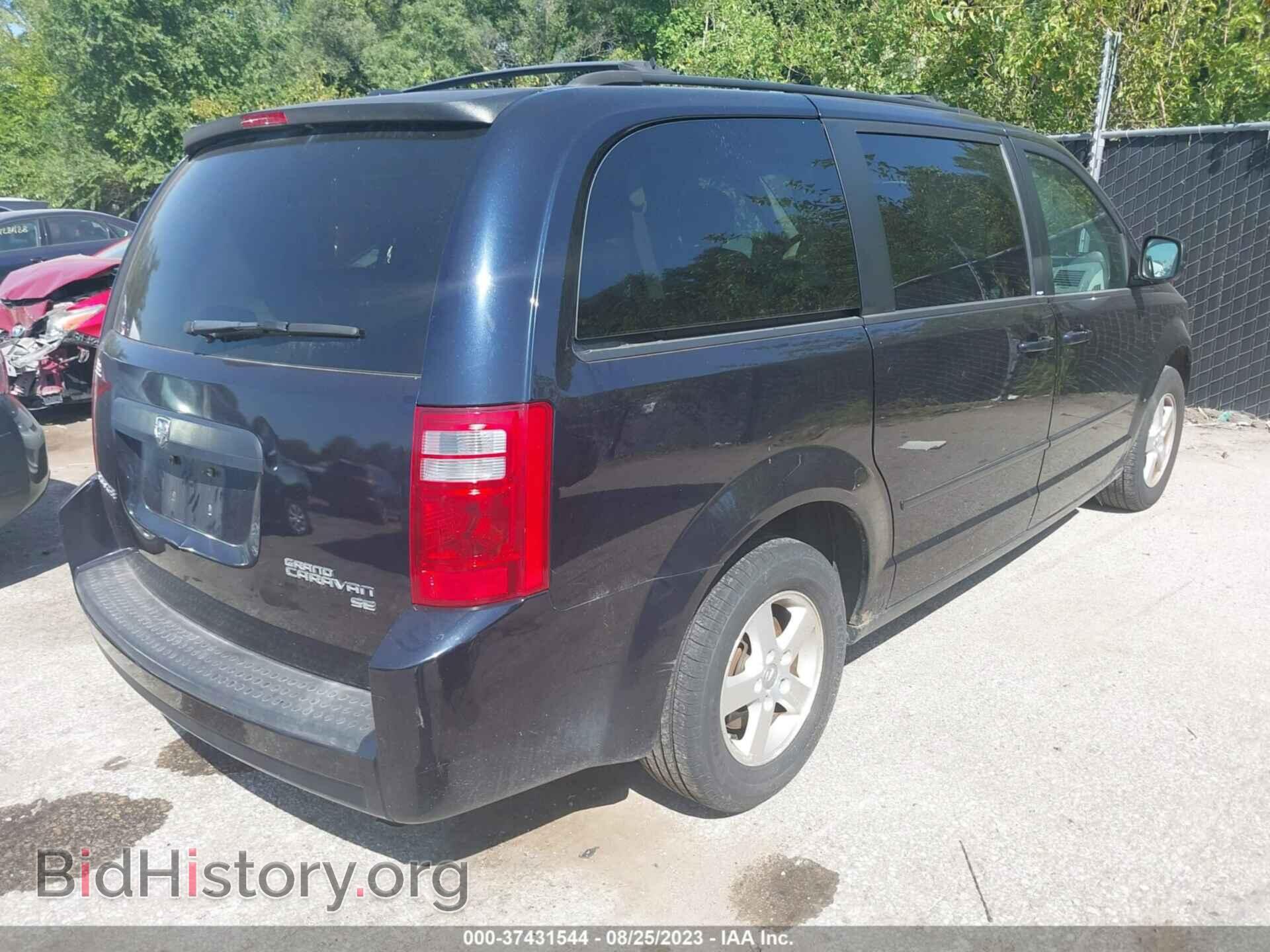 2010 DODGE GRAND CARAVAN - VIN: 2D4RN3D14AR488974 - Фото 4