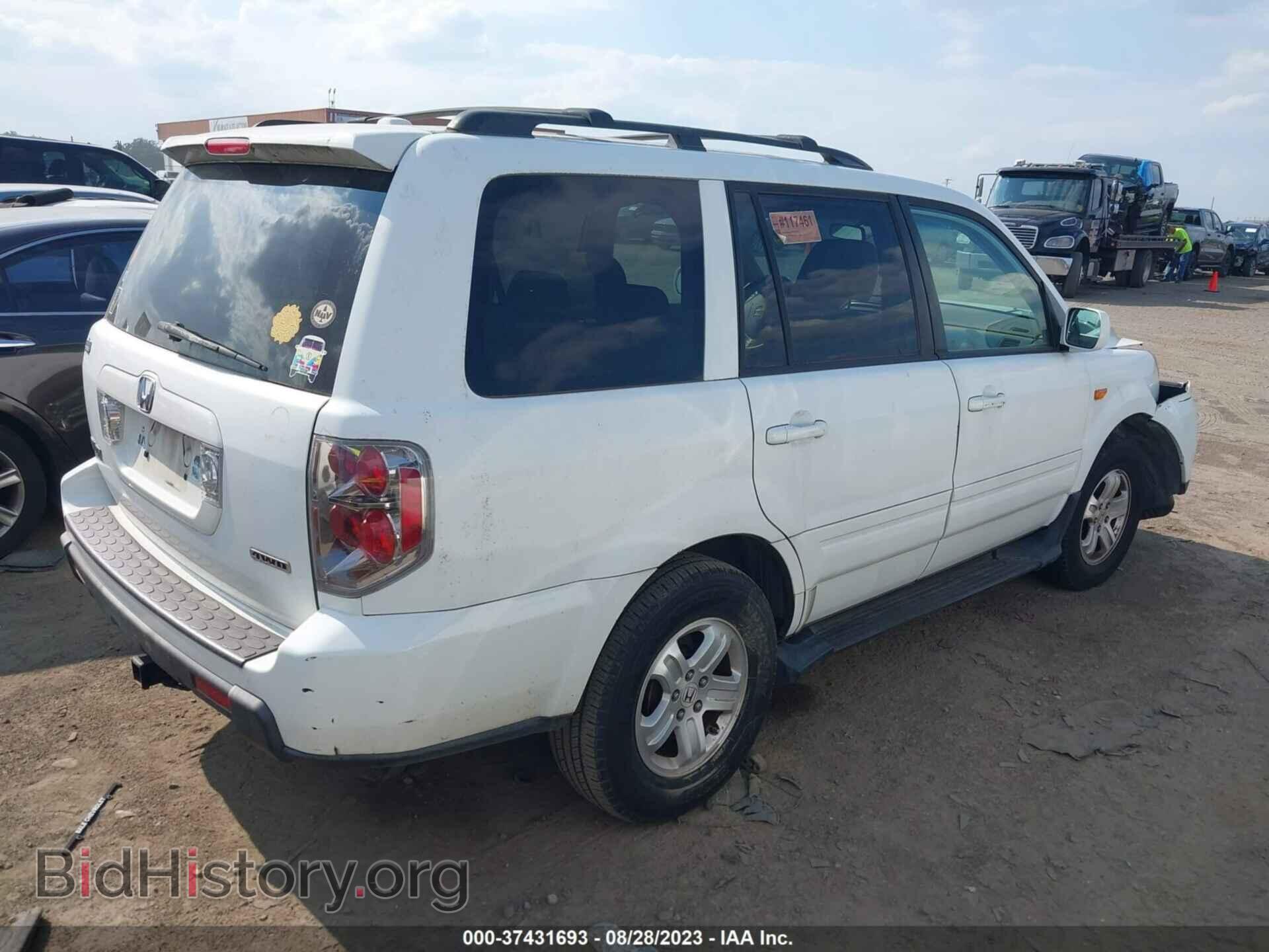 2008 HONDA PILOT - VIN: 5FNYF18268B036897 - Фото 4