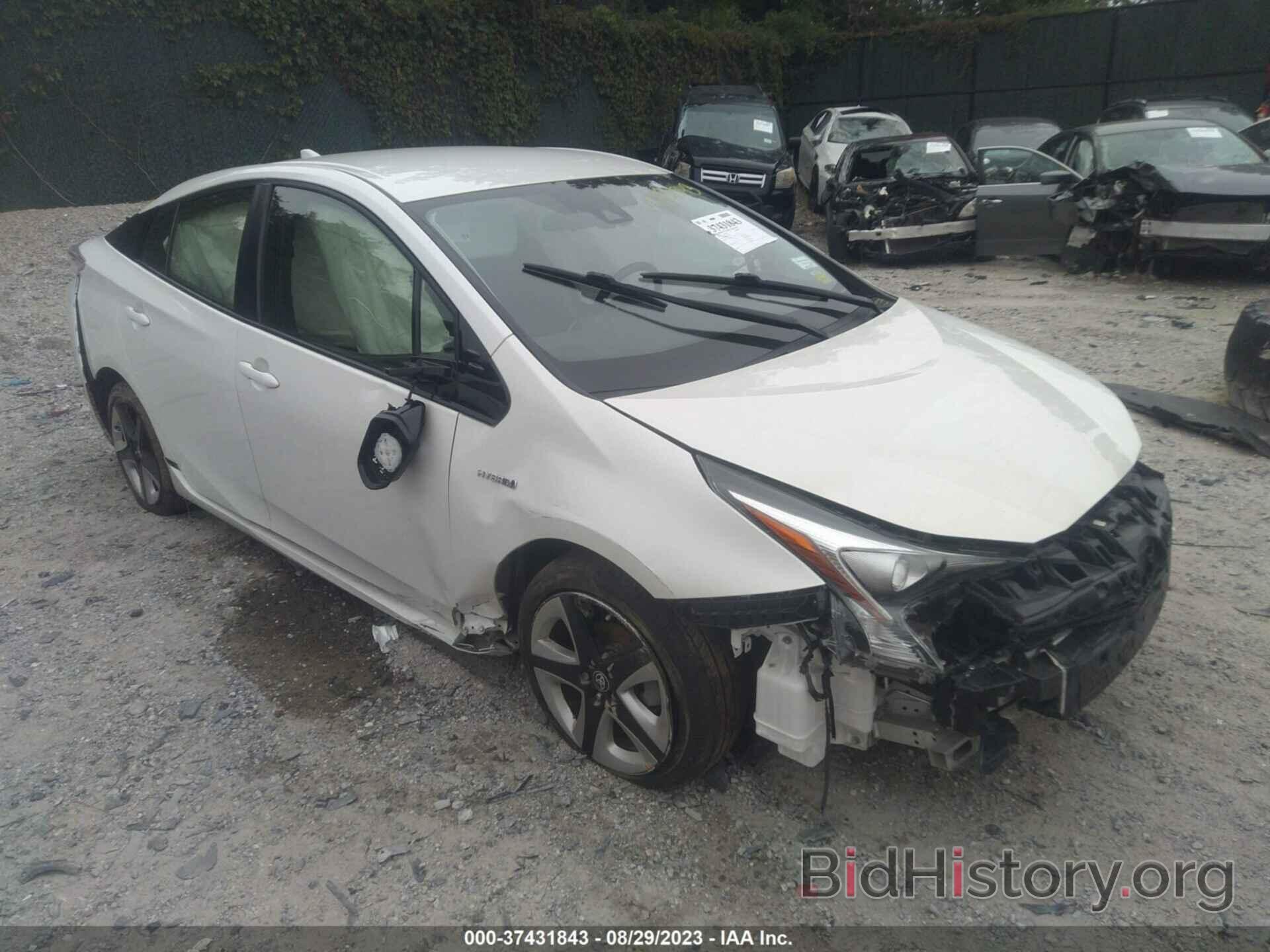 Photo JTDKARFU3H3040961 - TOYOTA PRIUS 2017