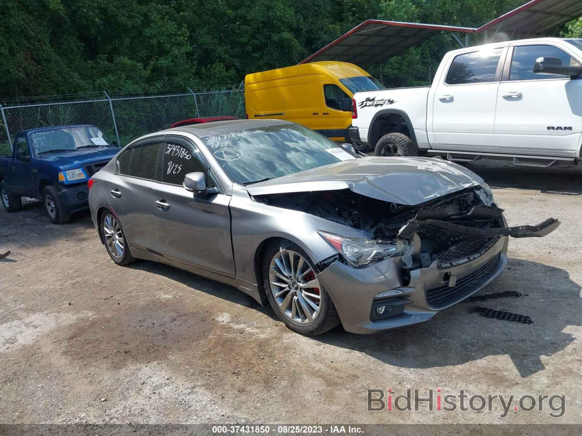 Photo JN1EV7AR4GM340609 - INFINITI Q50 2016