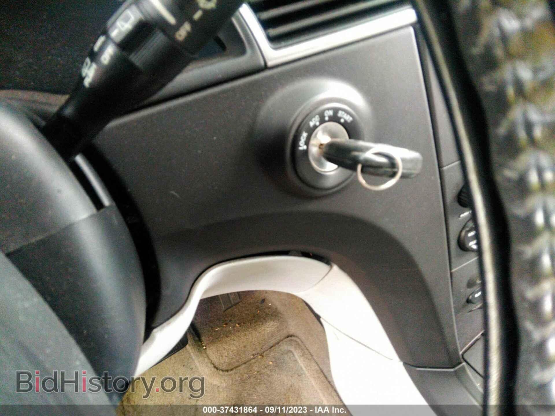 2007 CHRYSLER PACIFICA - VIN: 2A8GF68X27R213946 - Фото 11