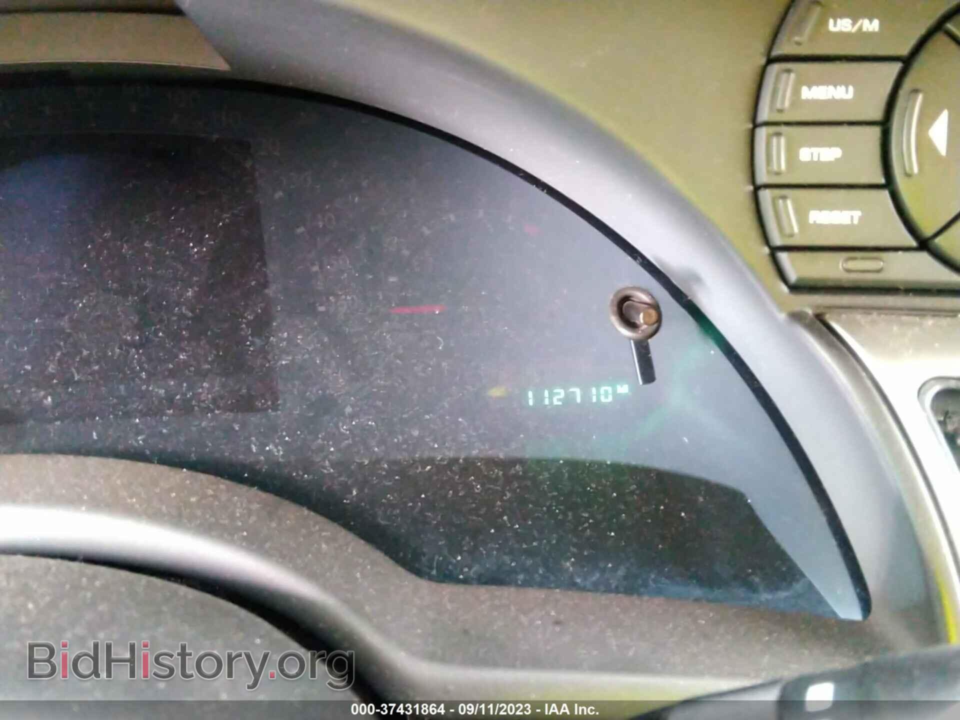 2007 CHRYSLER PACIFICA - VIN: 2A8GF68X27R213946 - Фото 7