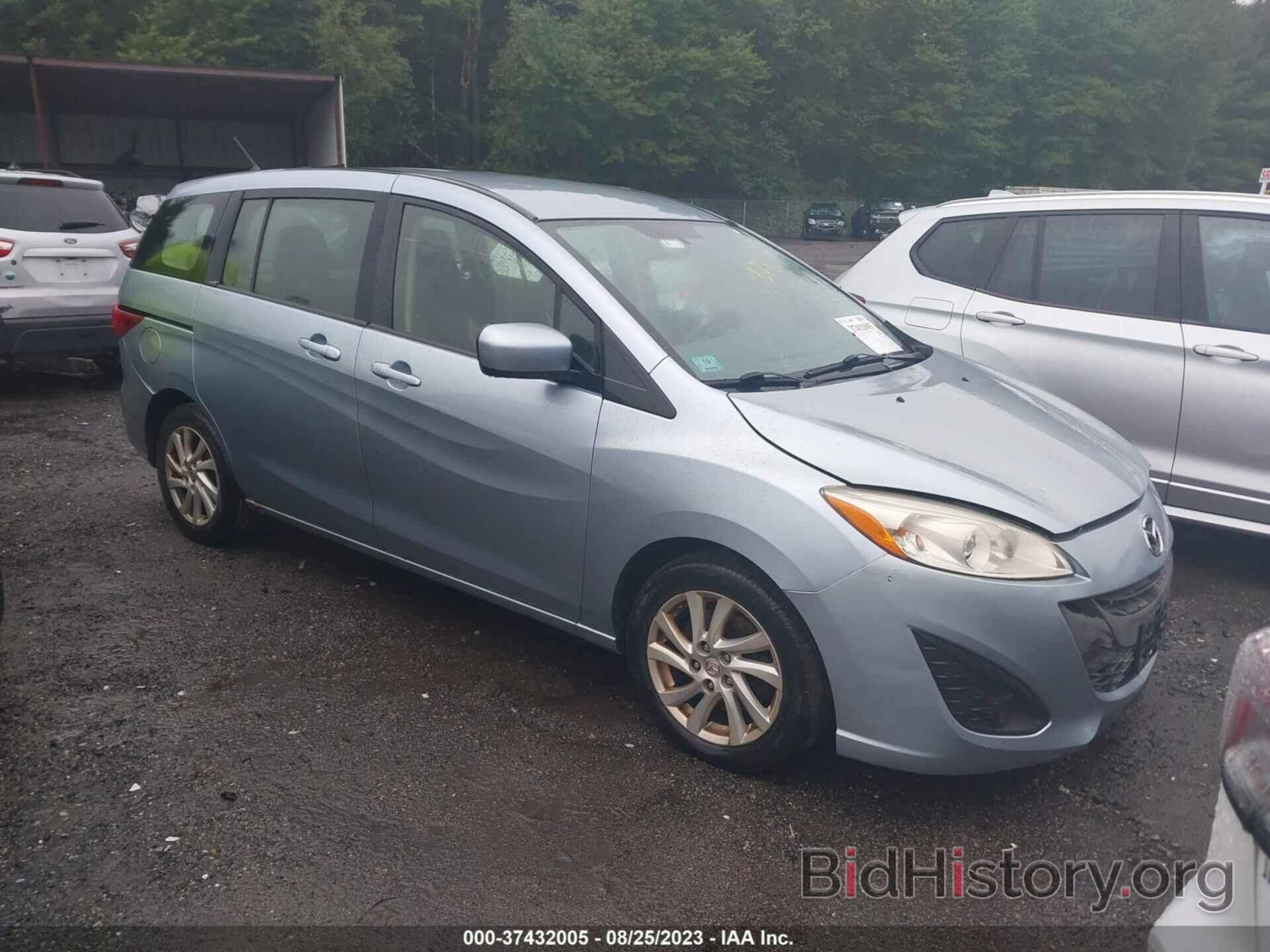 Photo JM1CW2BL0C0122859 - MAZDA MAZDA5 2012