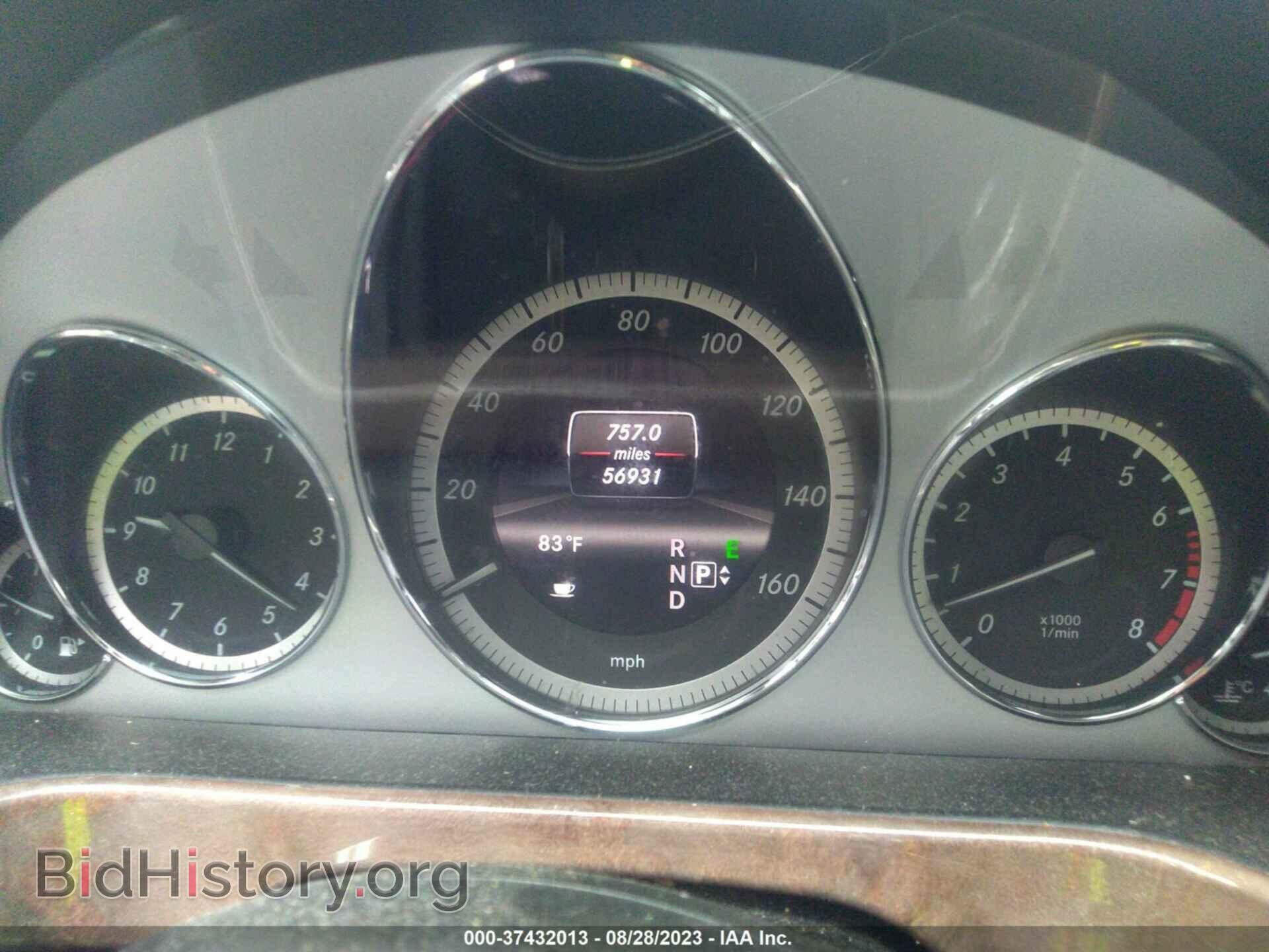 2013 MERCEDES-BENZ E-CLASS - VIN: WDDHF8JB6DA735233 - Фото 7