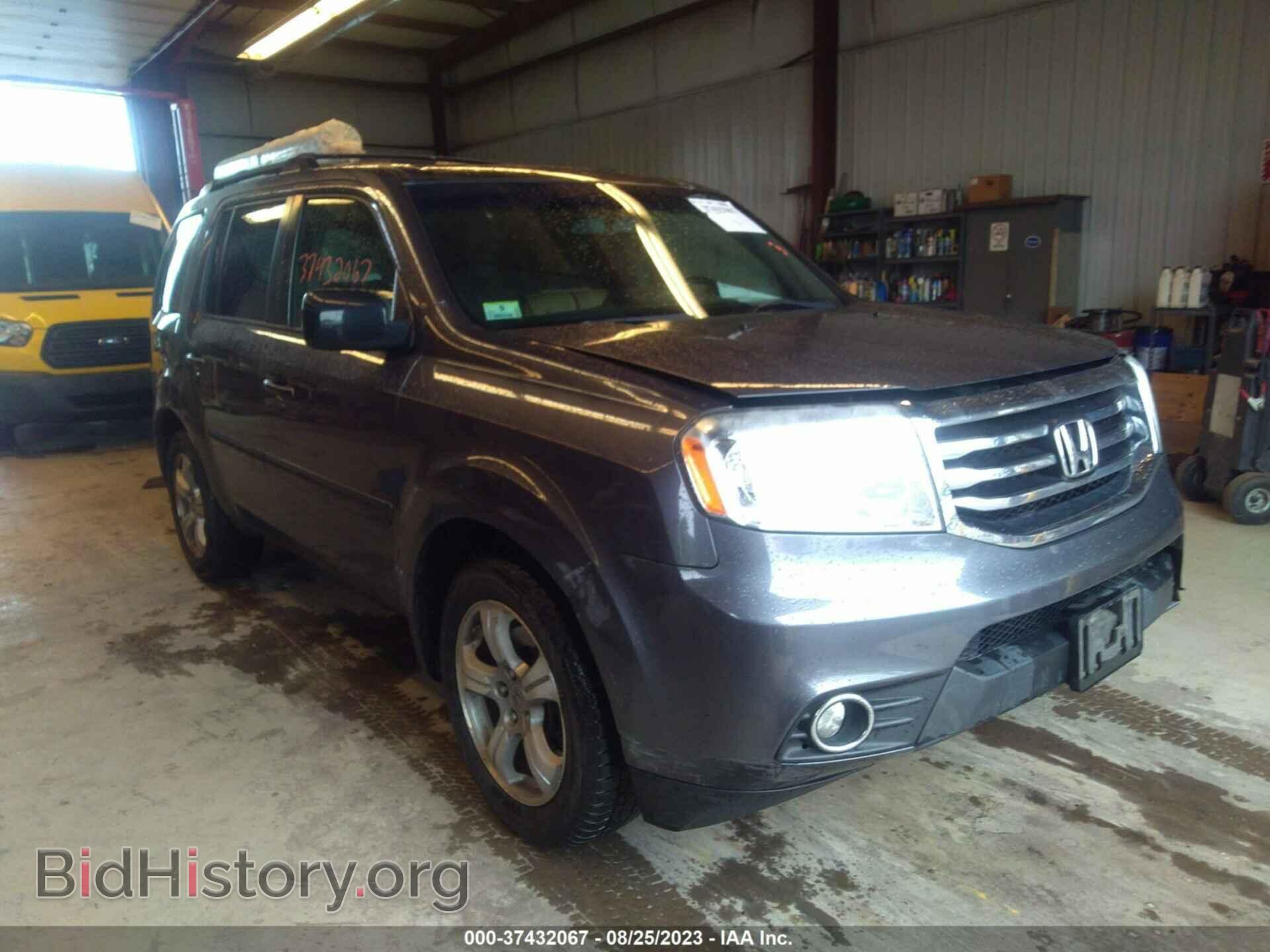 Photo 5FNYF4H53FB014641 - HONDA PILOT 2015