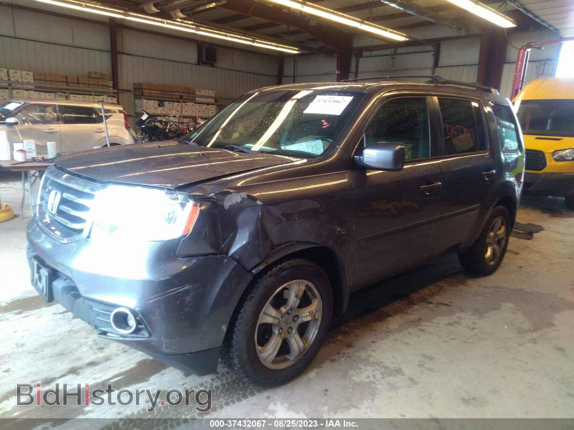 2015 HONDA PILOT - VIN: 5FNYF4H53FB014641 - Photo 2