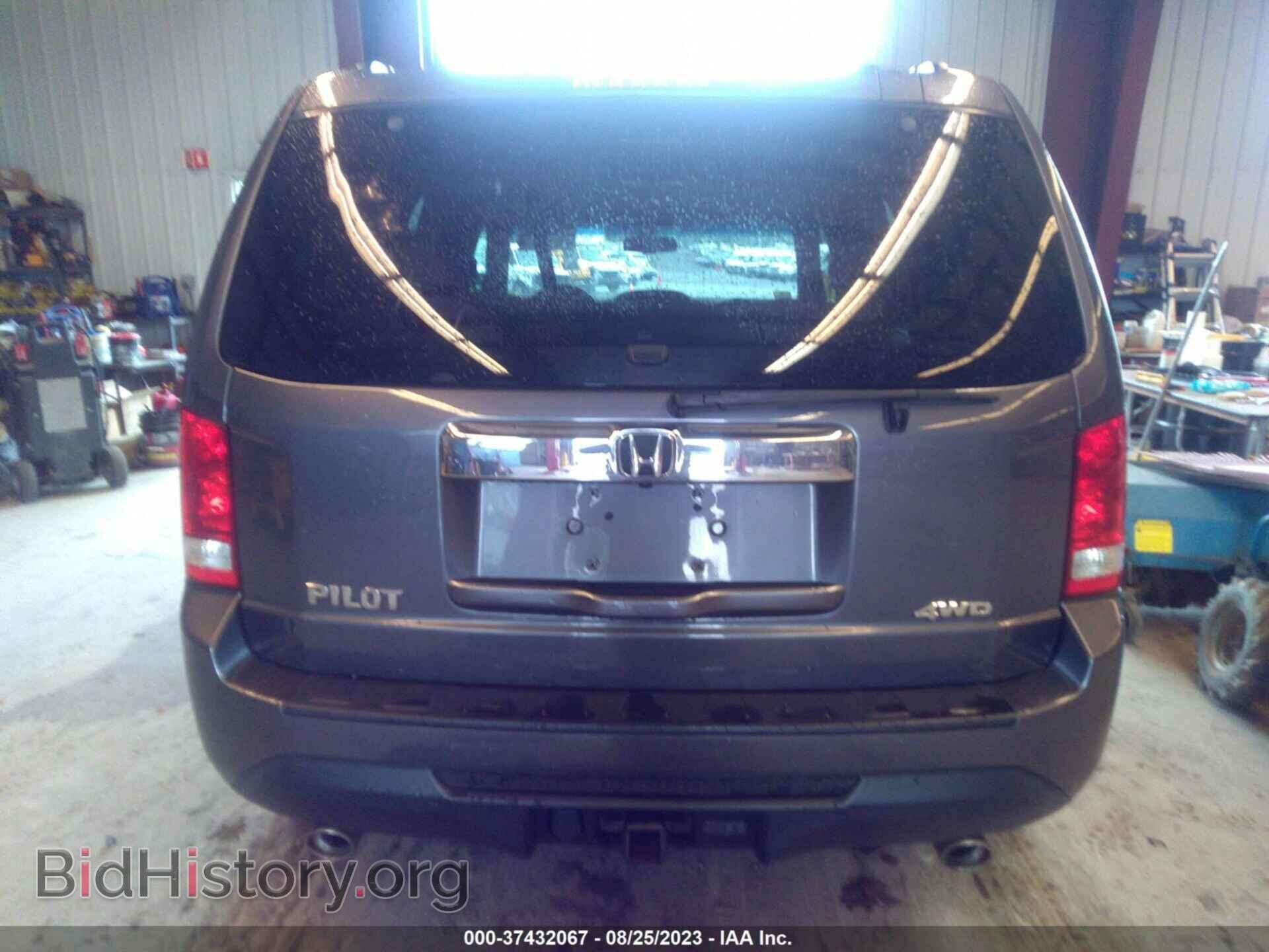 2015 HONDA PILOT - VIN: 5FNYF4H53FB014641 - Photo 16
