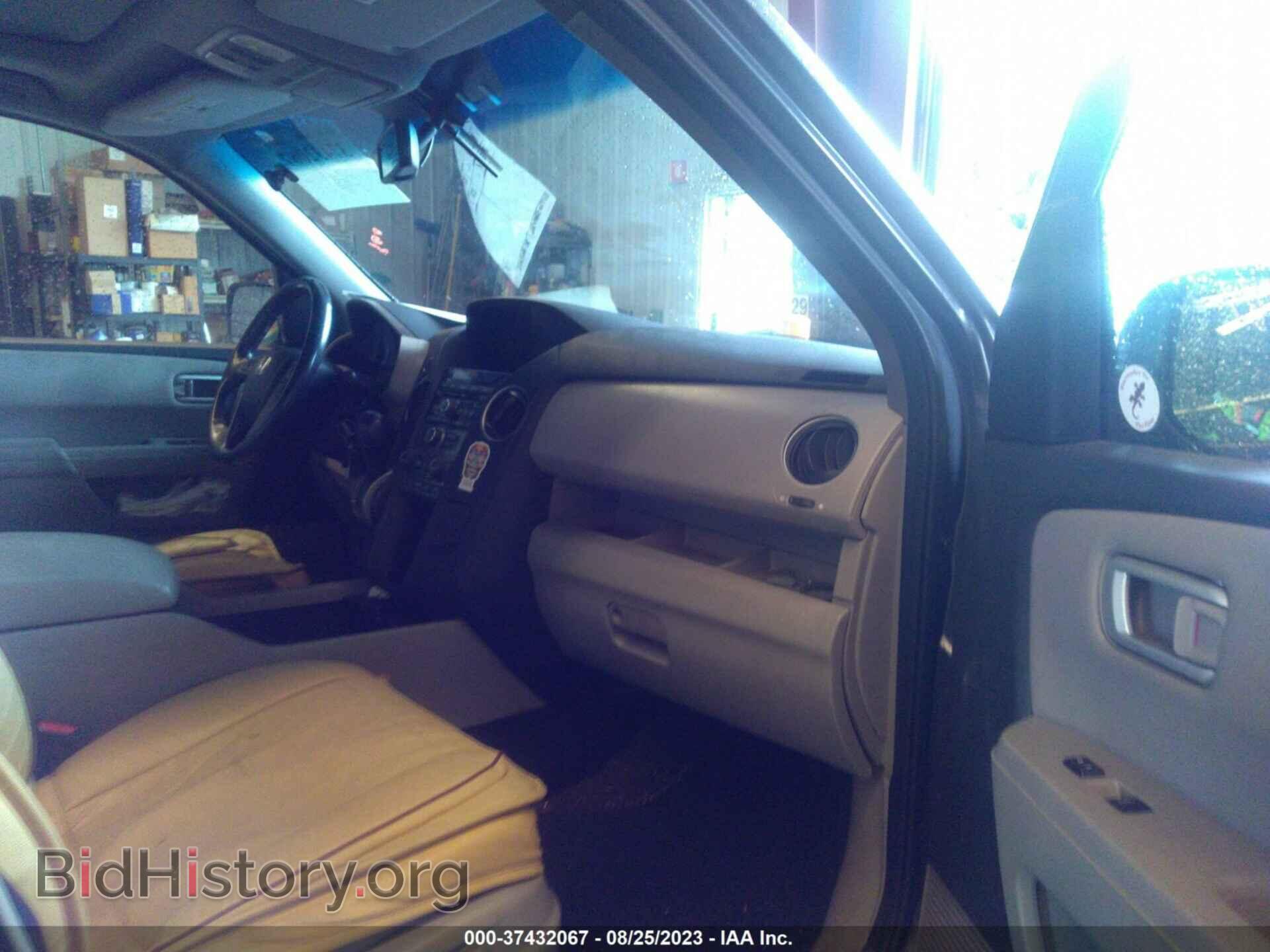 2015 HONDA PILOT - VIN: 5FNYF4H53FB014641 - Photo 5