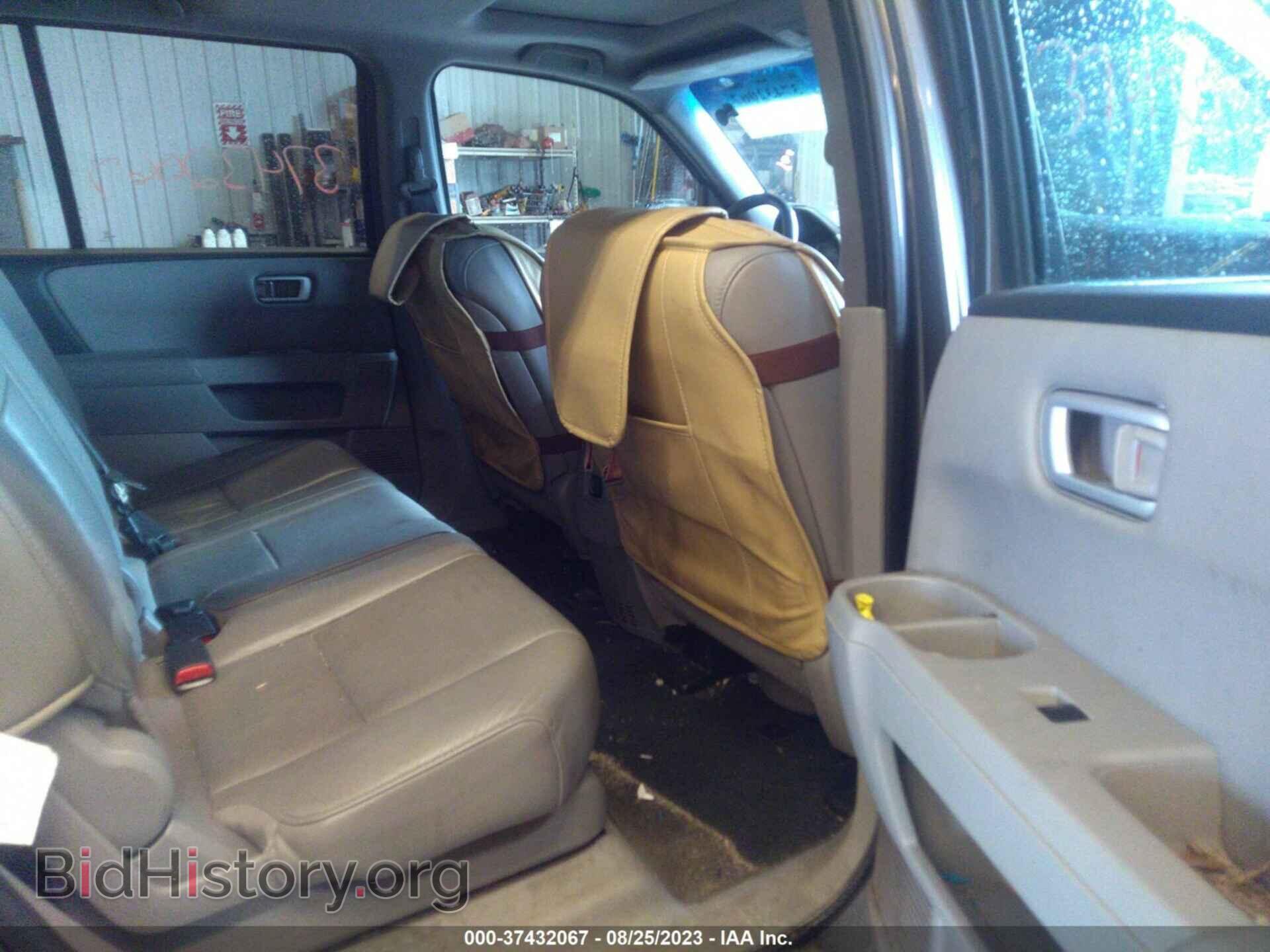 2015 HONDA PILOT - VIN: 5FNYF4H53FB014641 - Photo 8