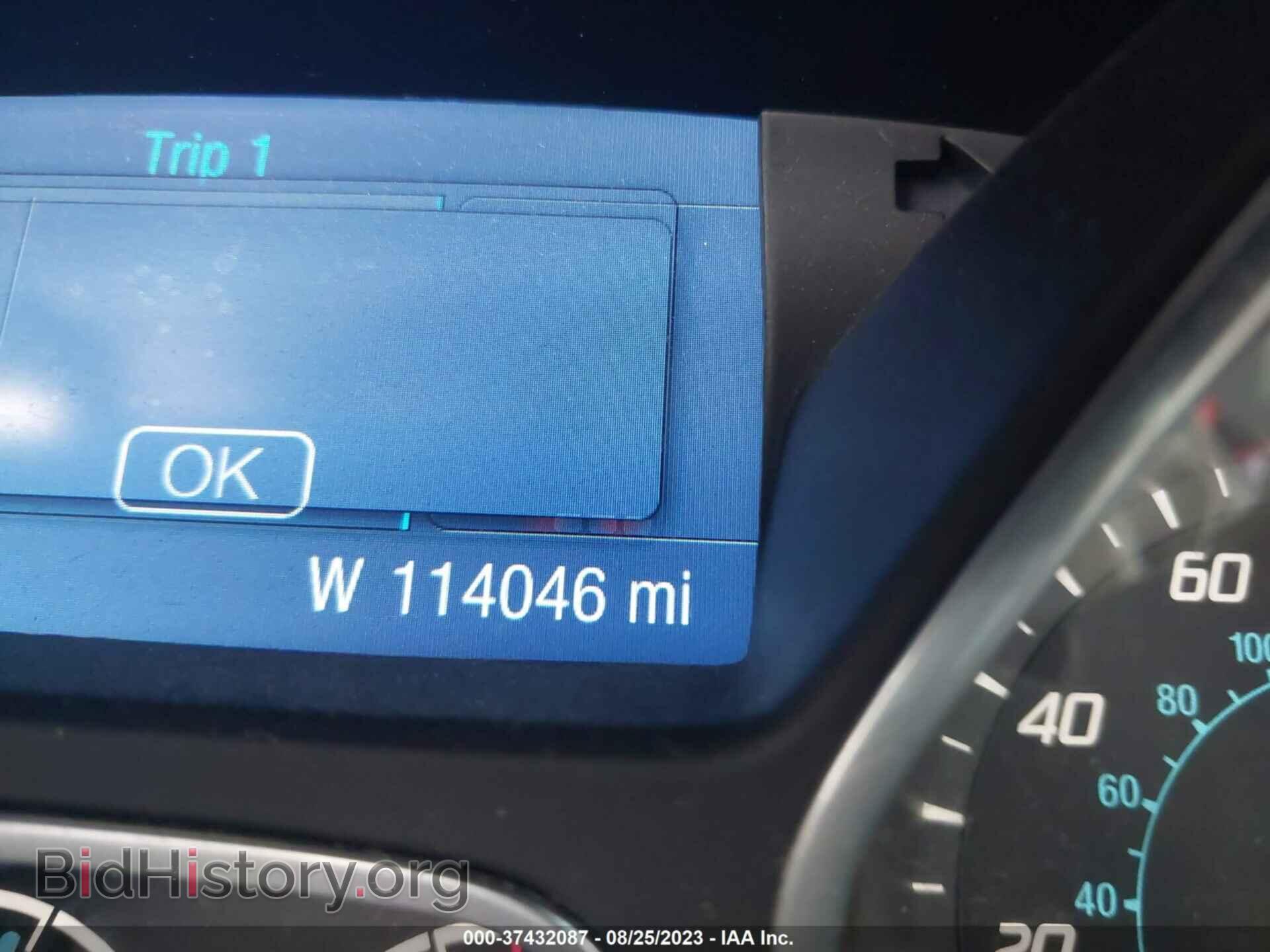 2014 FORD FOCUS - VIN: 1FADP3F2XEL367233 - Photo 7