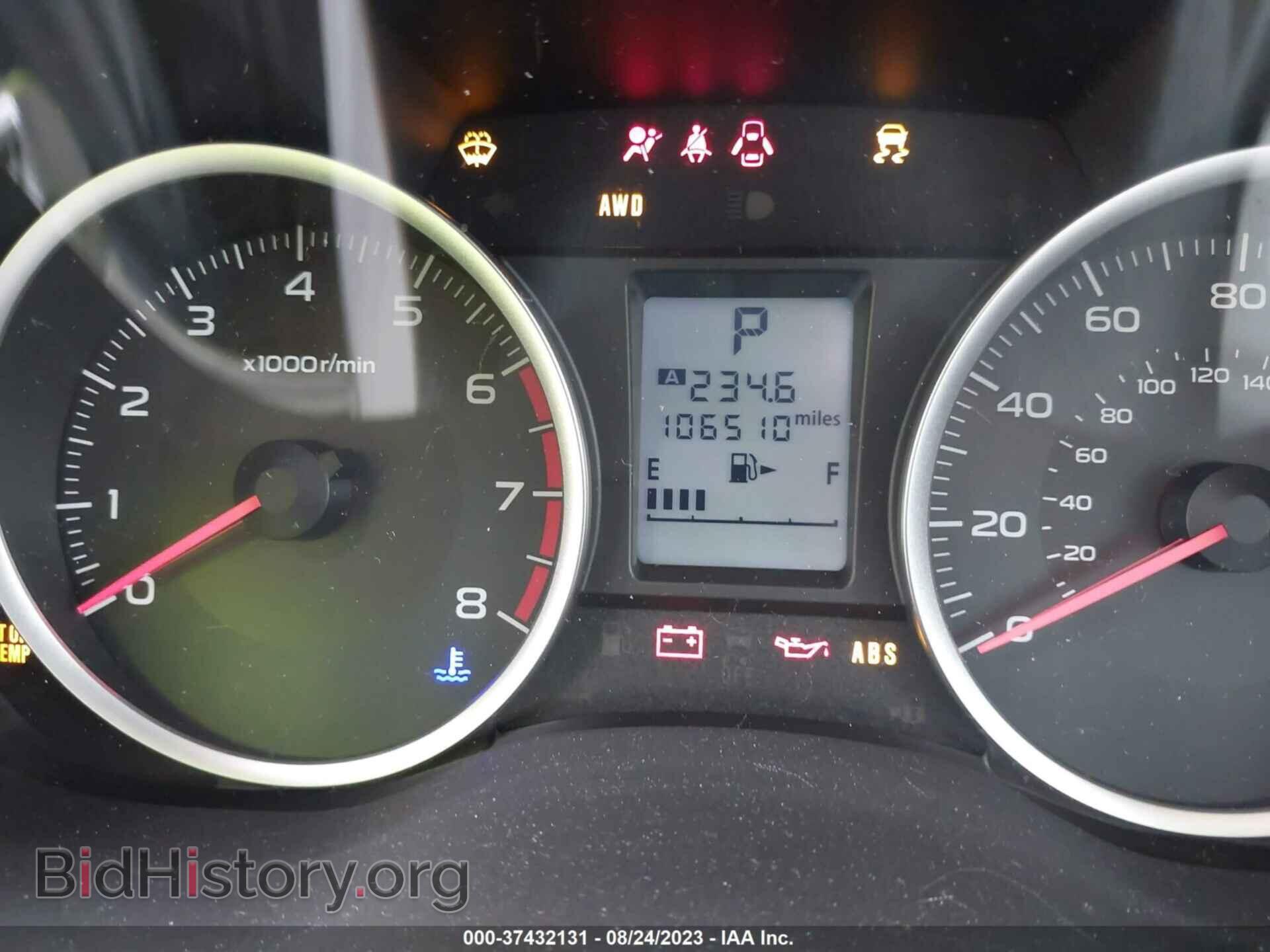 2014 SUBARU FORESTER - VIN: JF2SJAEC3EH401986 - Фото 7