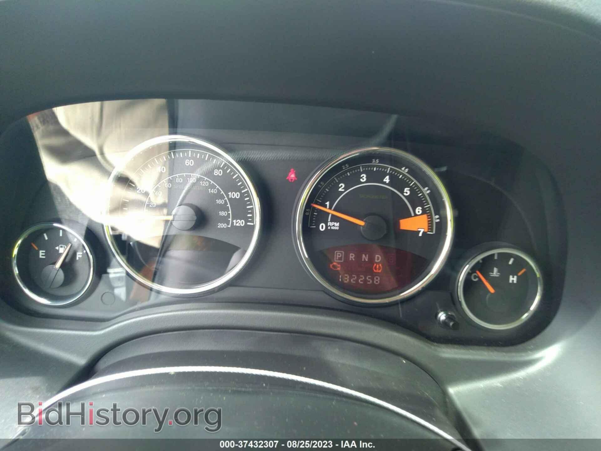2014 JEEP COMPASS - VIN: 1C4NJDEB8ED892096 - Photo 7