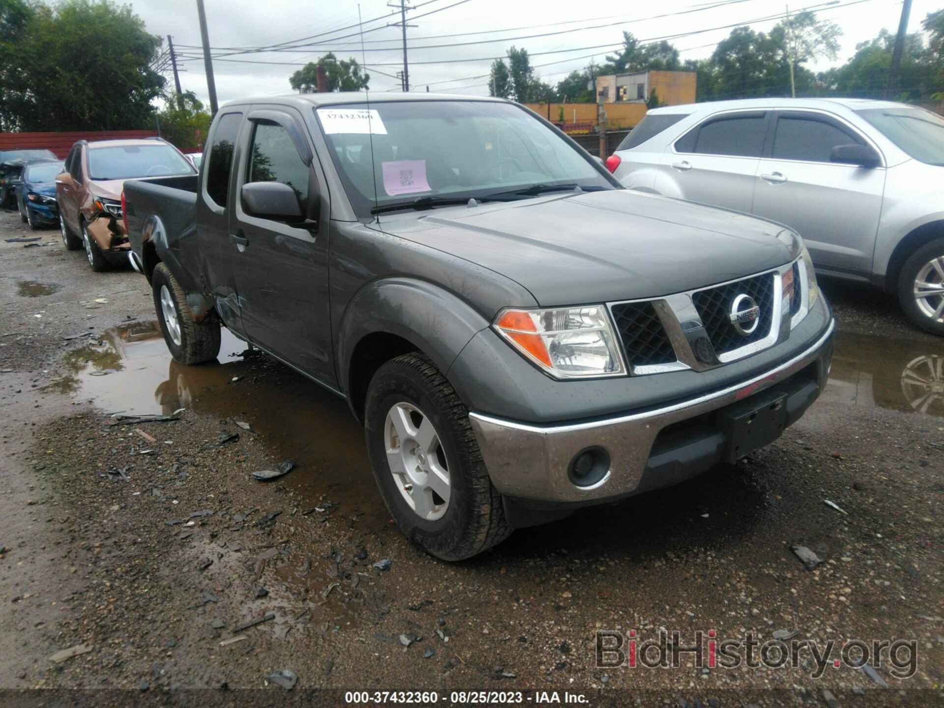 Photo 1N6AD06W07C445526 - NISSAN FRONTIER 2007