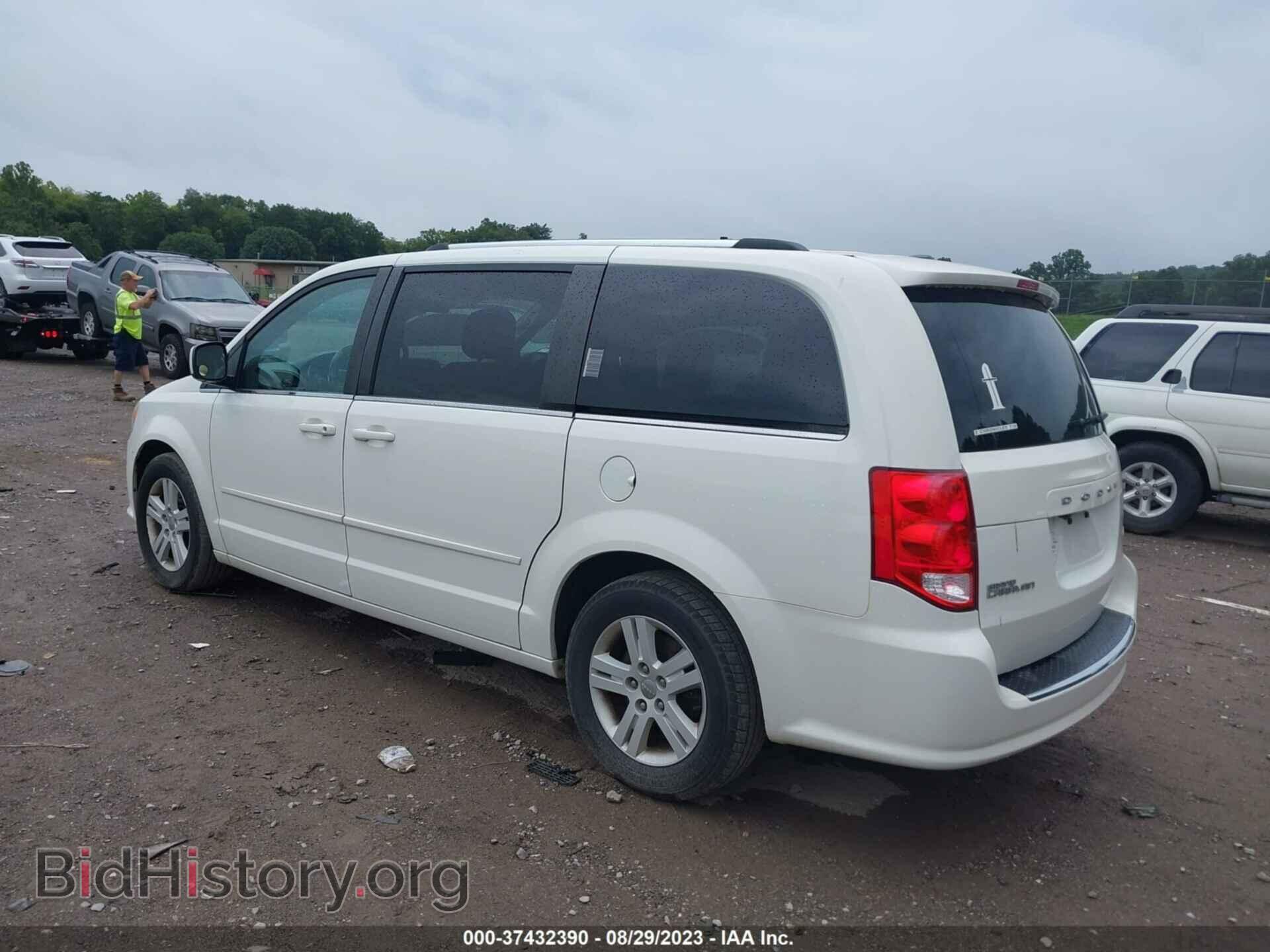 2013 DODGE GRAND CARAVAN - VIN: 2C4RDGDG6DR543148 - Фото 3