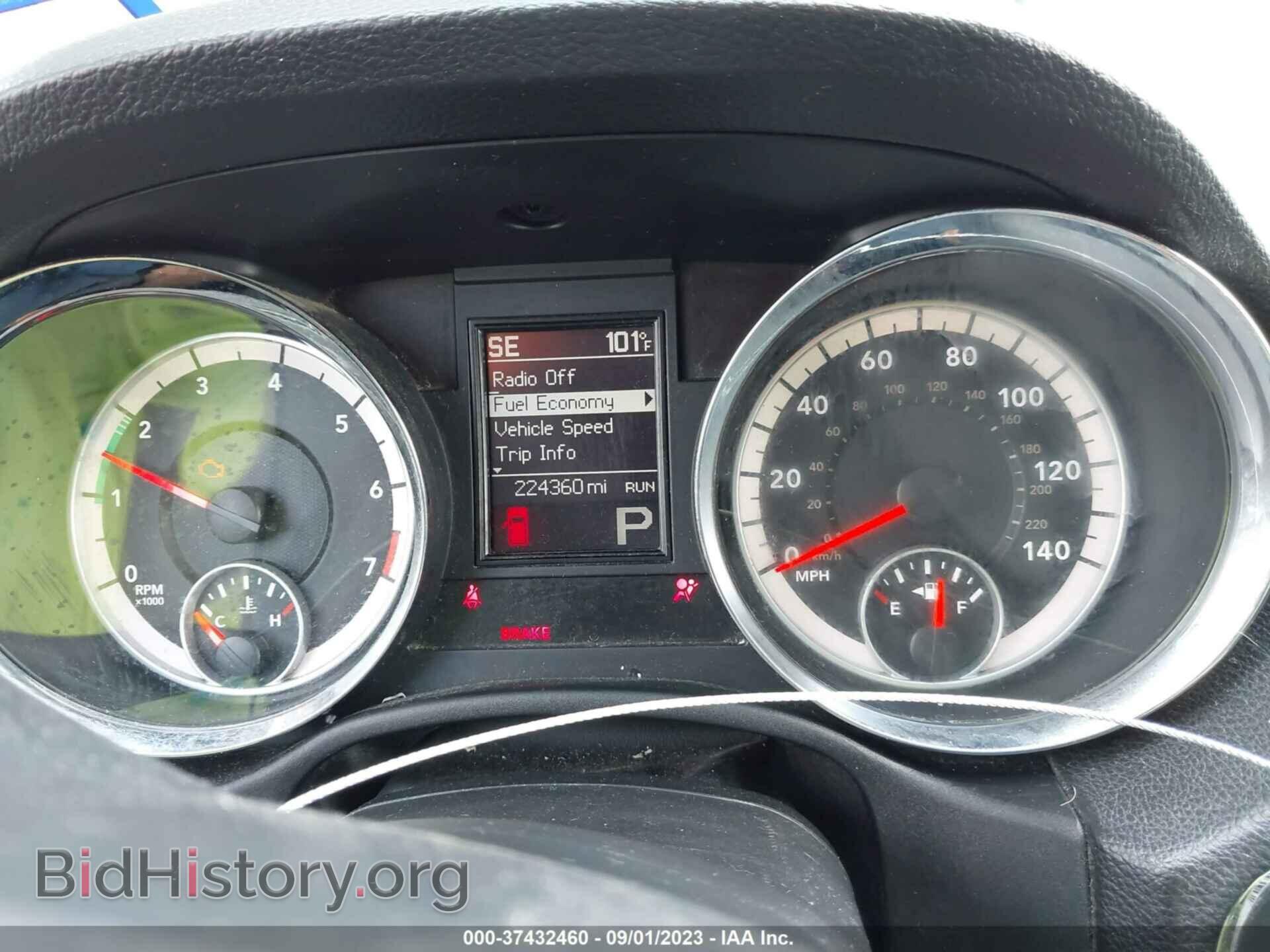 2013 DODGE DURANGO - VIN: 1C4RDHAG8DC677288 - Photo 7