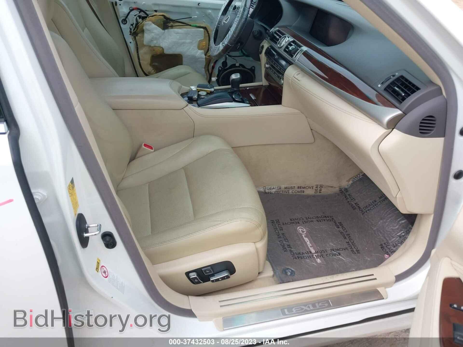 2014 LEXUS LS 460 - VIN: JTHBL5EF0E5127589 - Фото 5