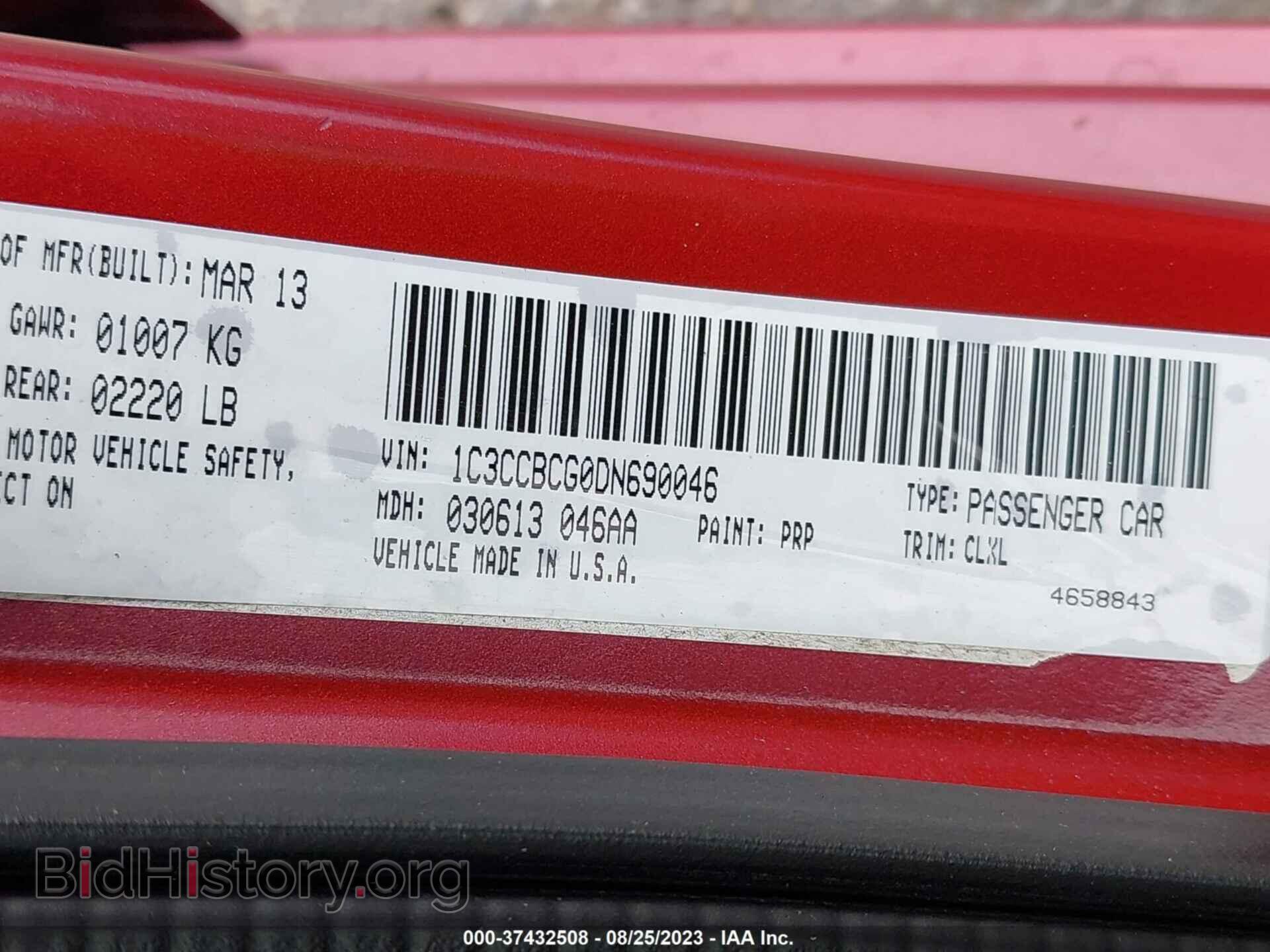 2013 CHRYSLER 200 - VIN: 1C3CCBCG0DN690046 - Photo 9