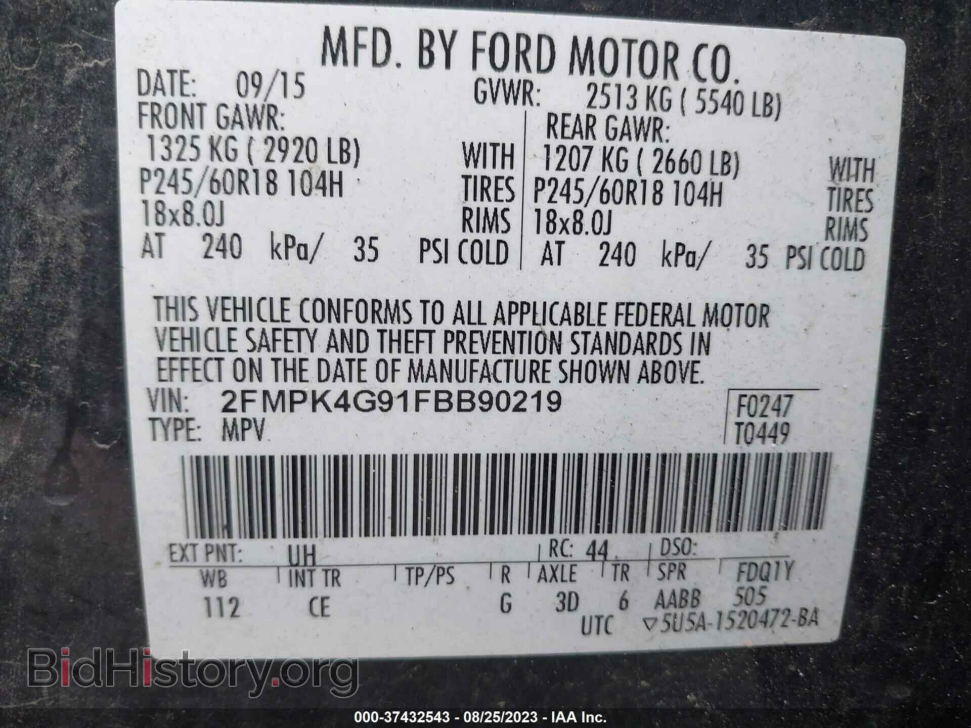 2015 FORD EDGE - VIN: 2FMPK4G91FBB90219 - Photo 9