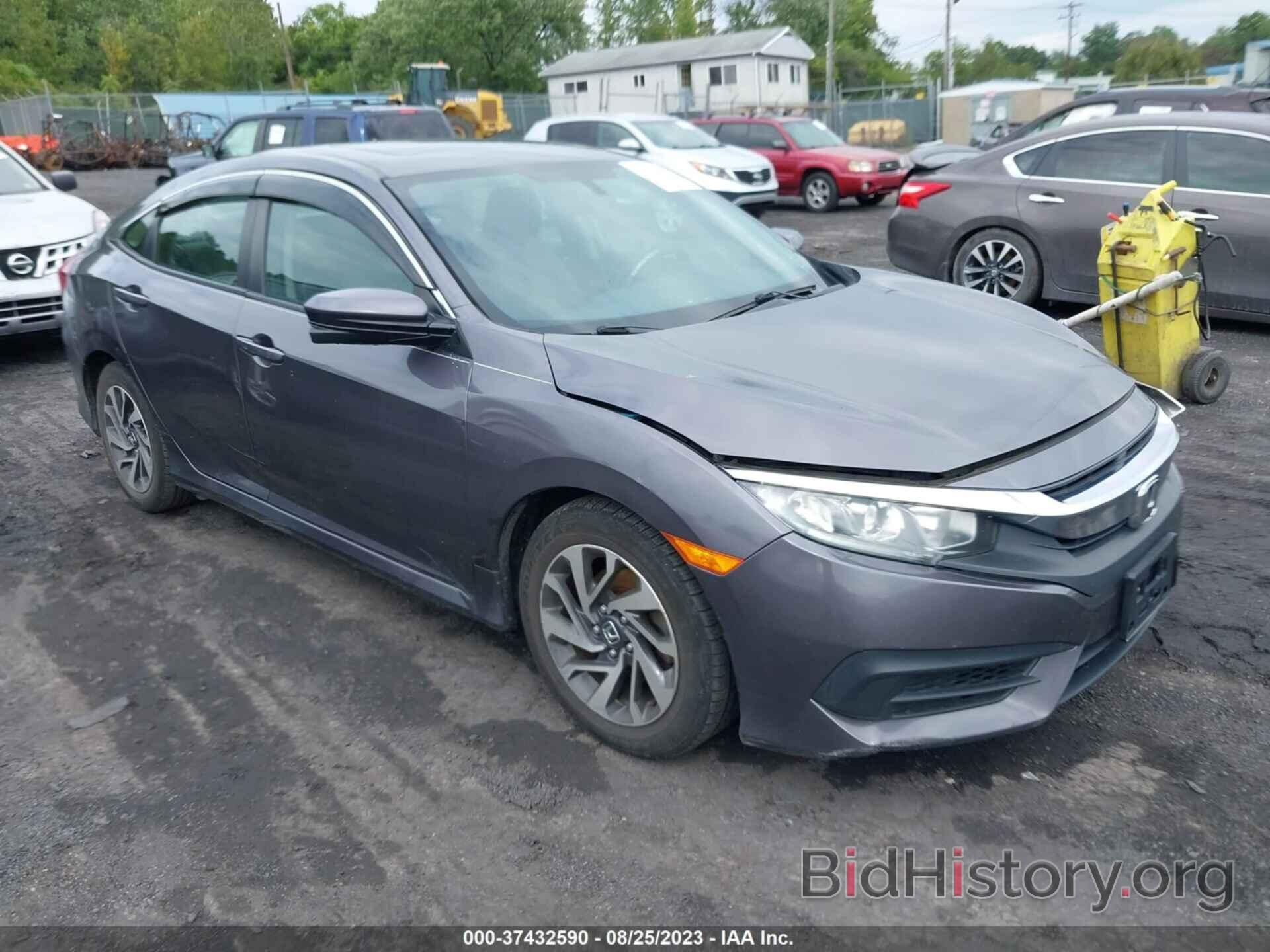 Photo 19XFC2F71HE211602 - HONDA CIVIC SEDAN 2017