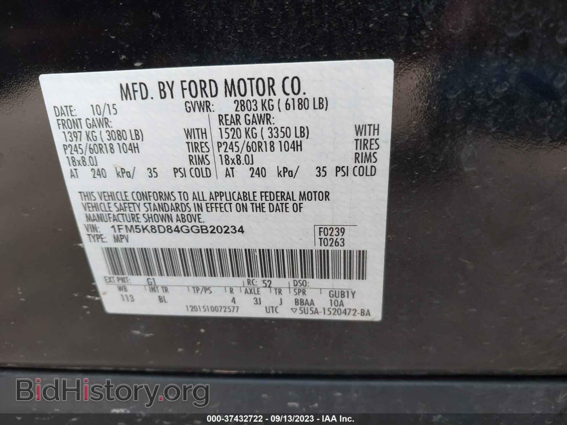 2016 FORD EXPLORER - VIN: 1FM5K8D84GGB20234 - Photo 9