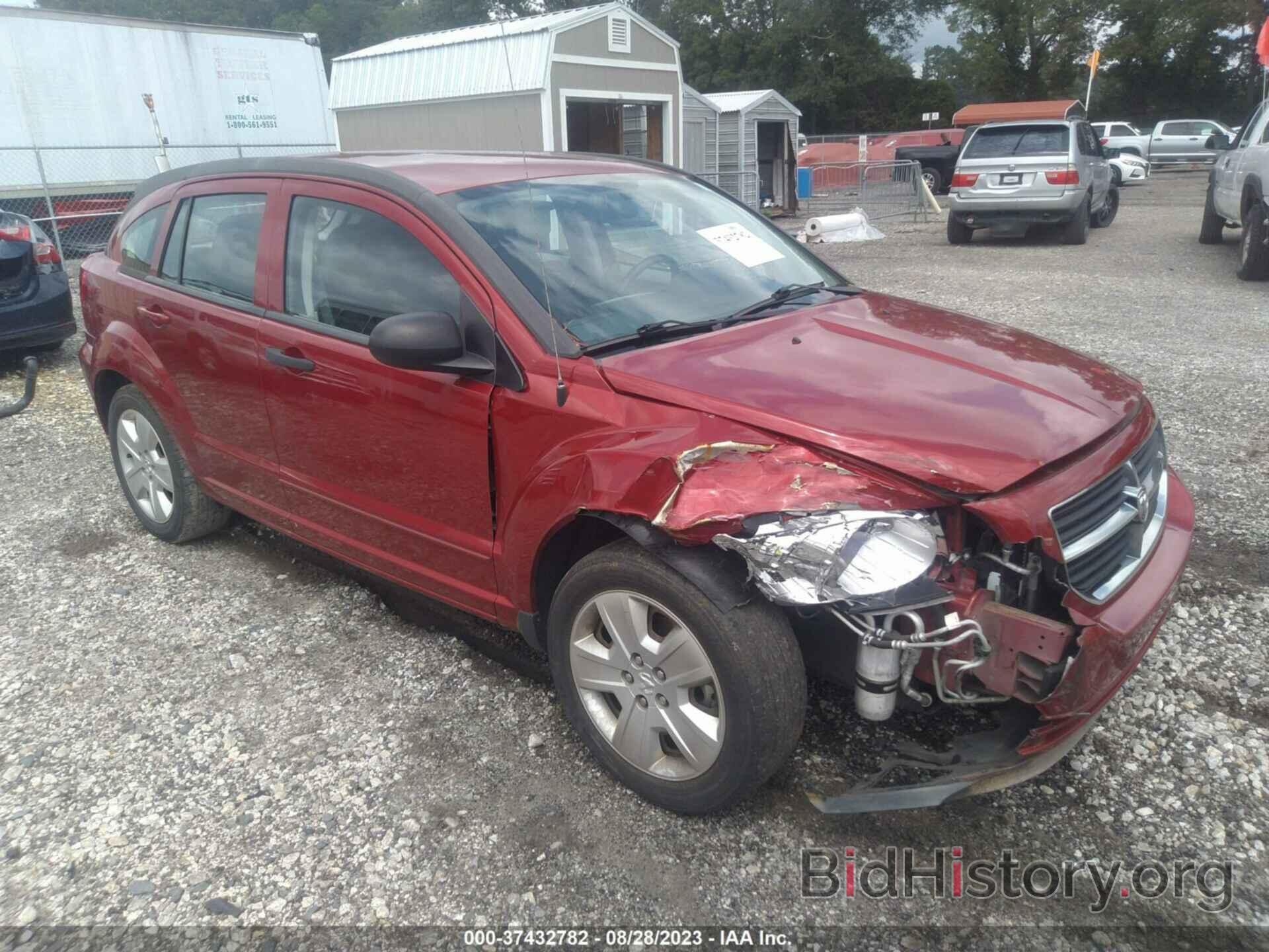 Фотография 1B3HB48B97D157735 - DODGE CALIBER 2007