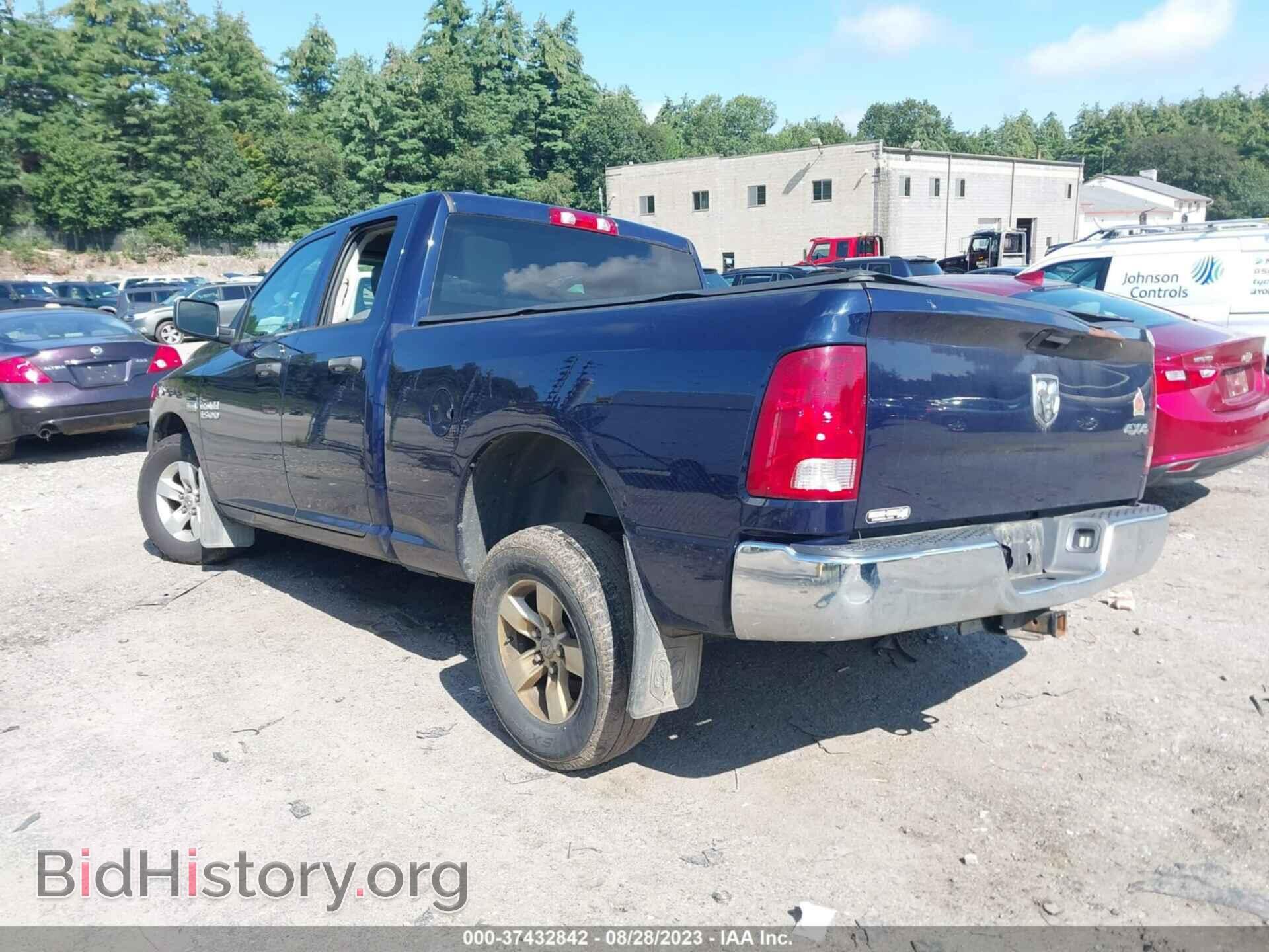 2016 RAM 1500 - VIN: 1C6RR7FT9GS150282 - Фото 3