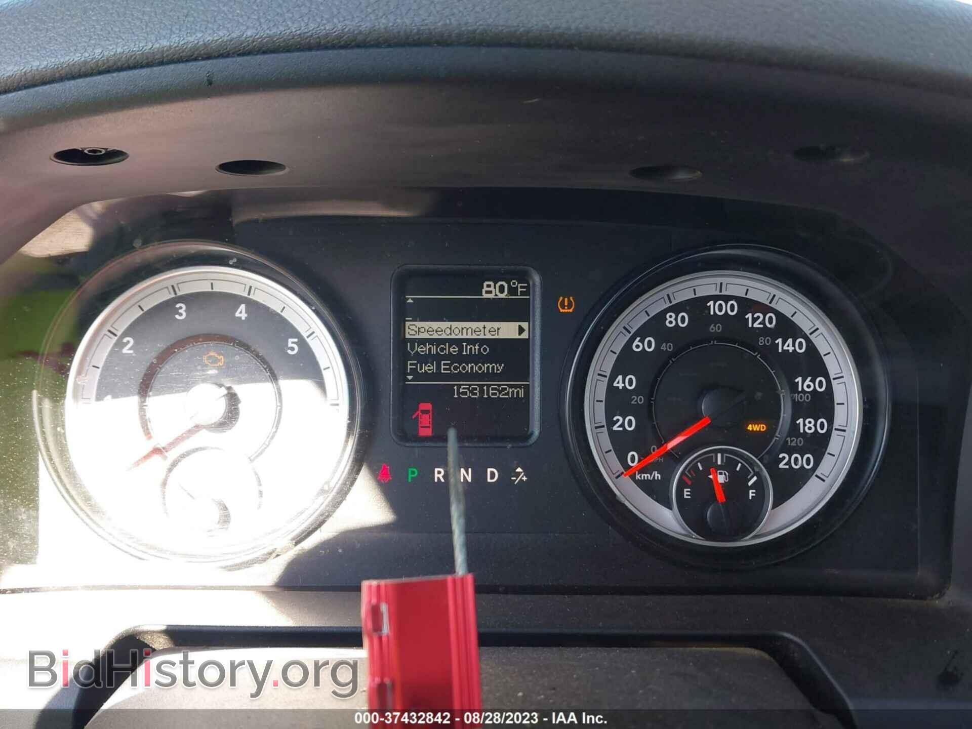 2016 RAM 1500 - VIN: 1C6RR7FT9GS150282 - Фото 7