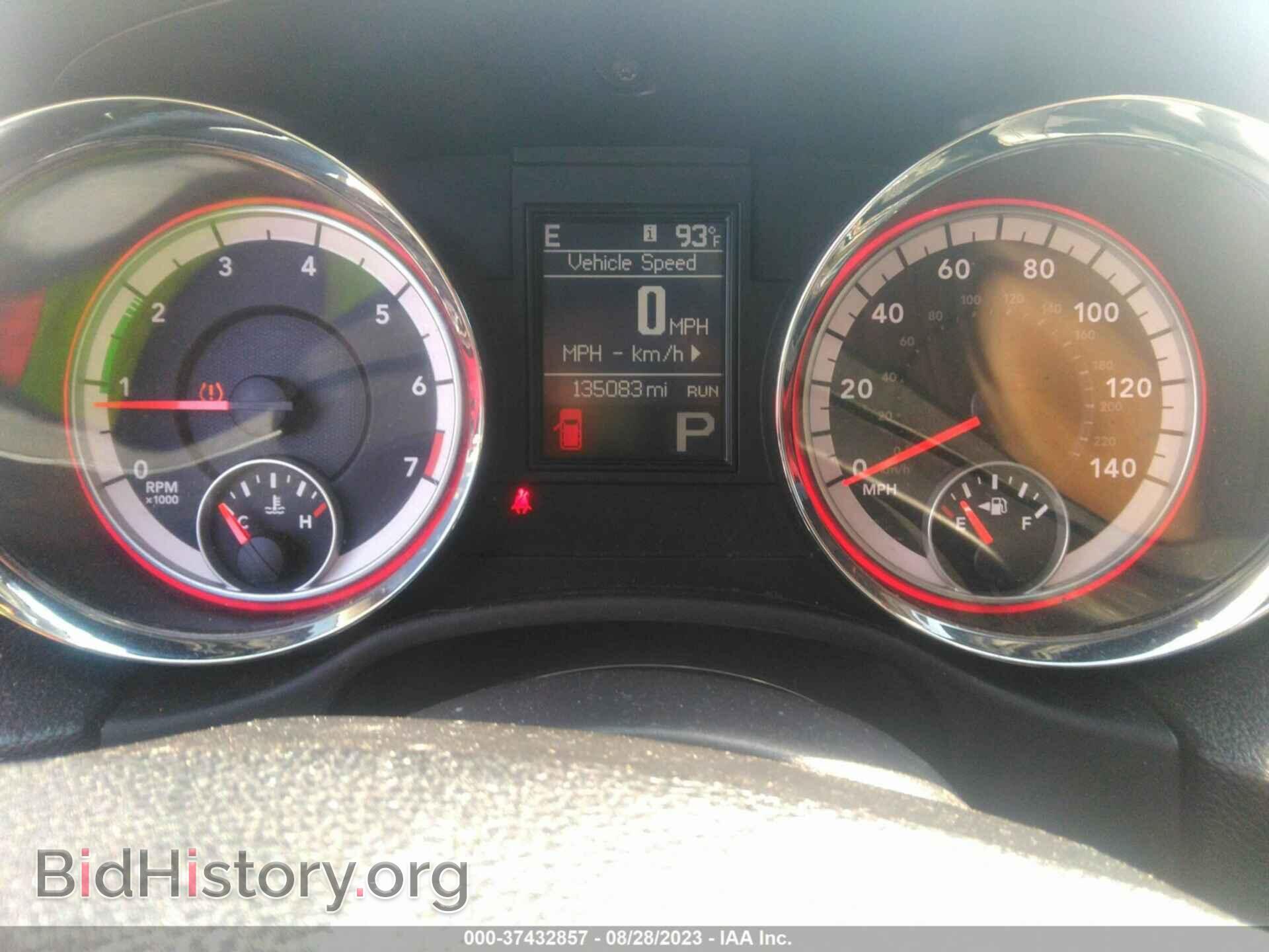 2013 DODGE DURANGO - VIN: 1C4RDHDG0DC663932 - Фото 7