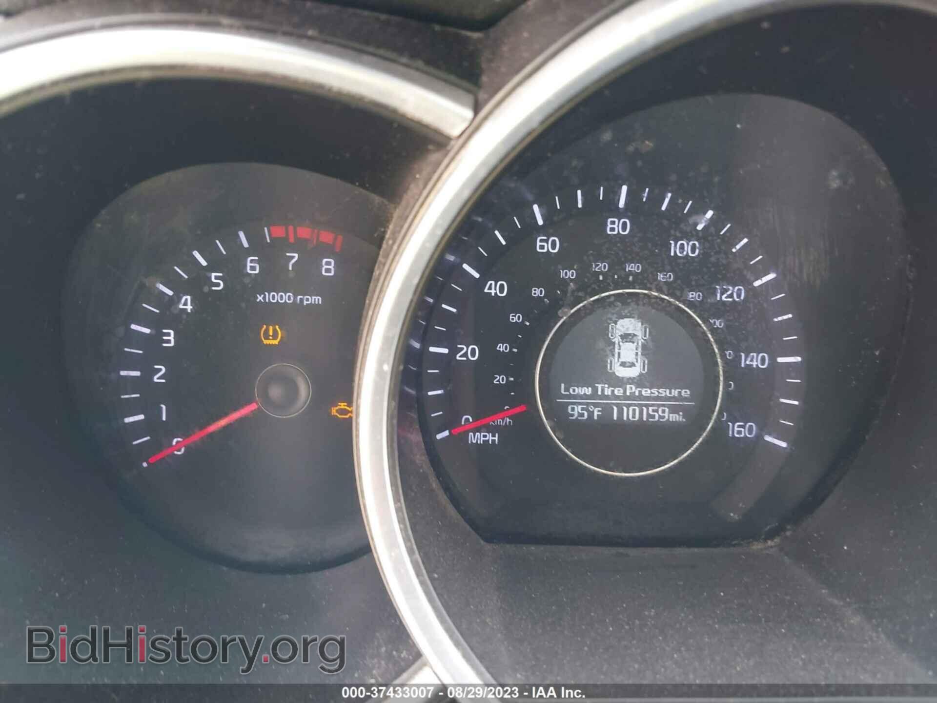 2015 KIA OPTIMA - VIN: 5XXGM4A70FG381507 - Фото 7