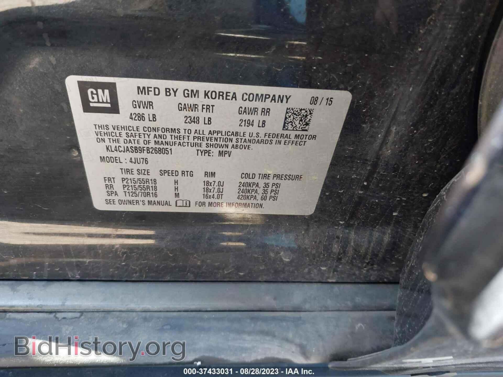 2015 BUICK ENCORE - VIN: KL4CJASB9FB268051 - Фото 9