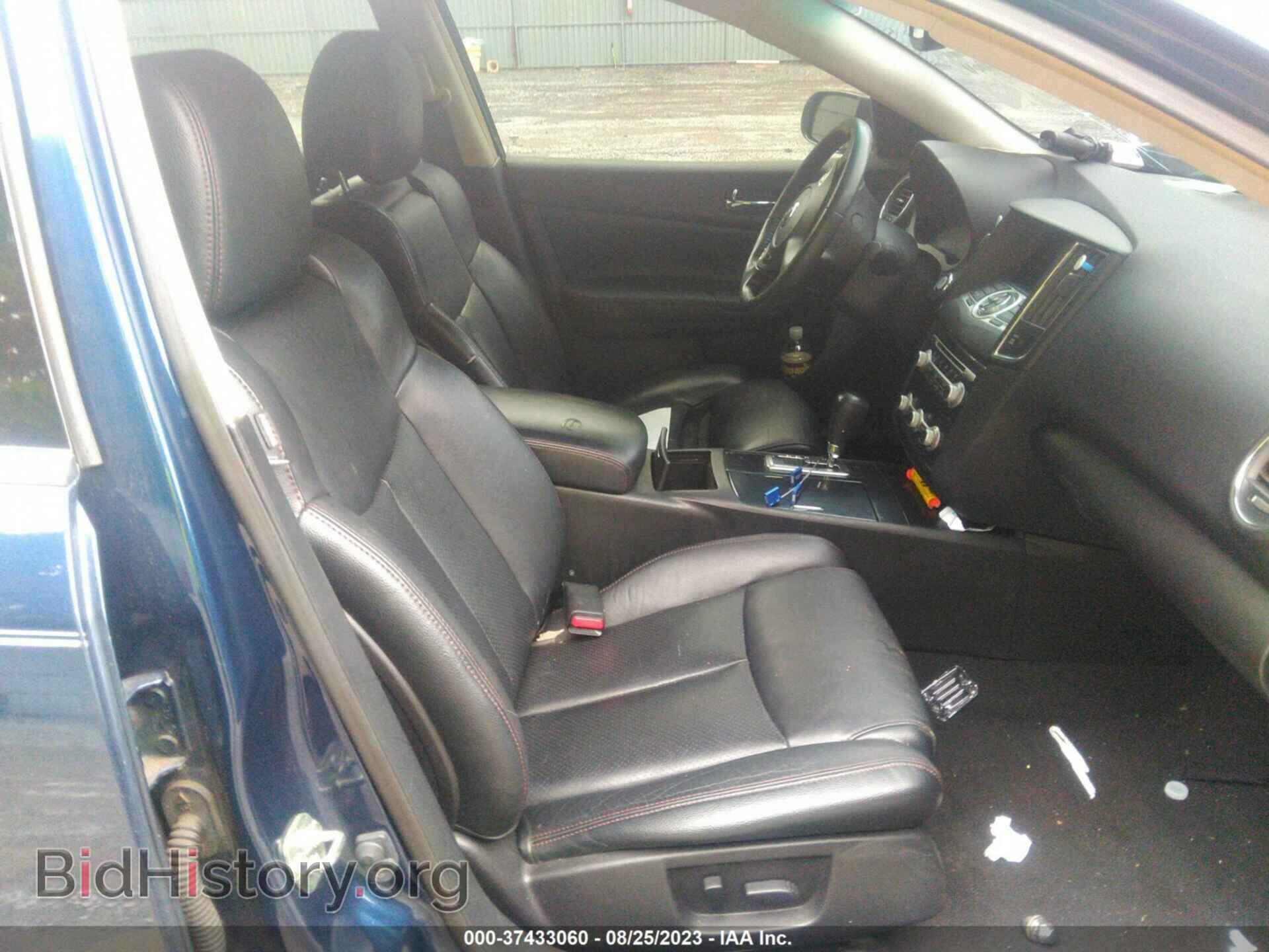 2014 NISSAN MAXIMA - VIN: 1N4AA5AP8EC443146 - Фото 5