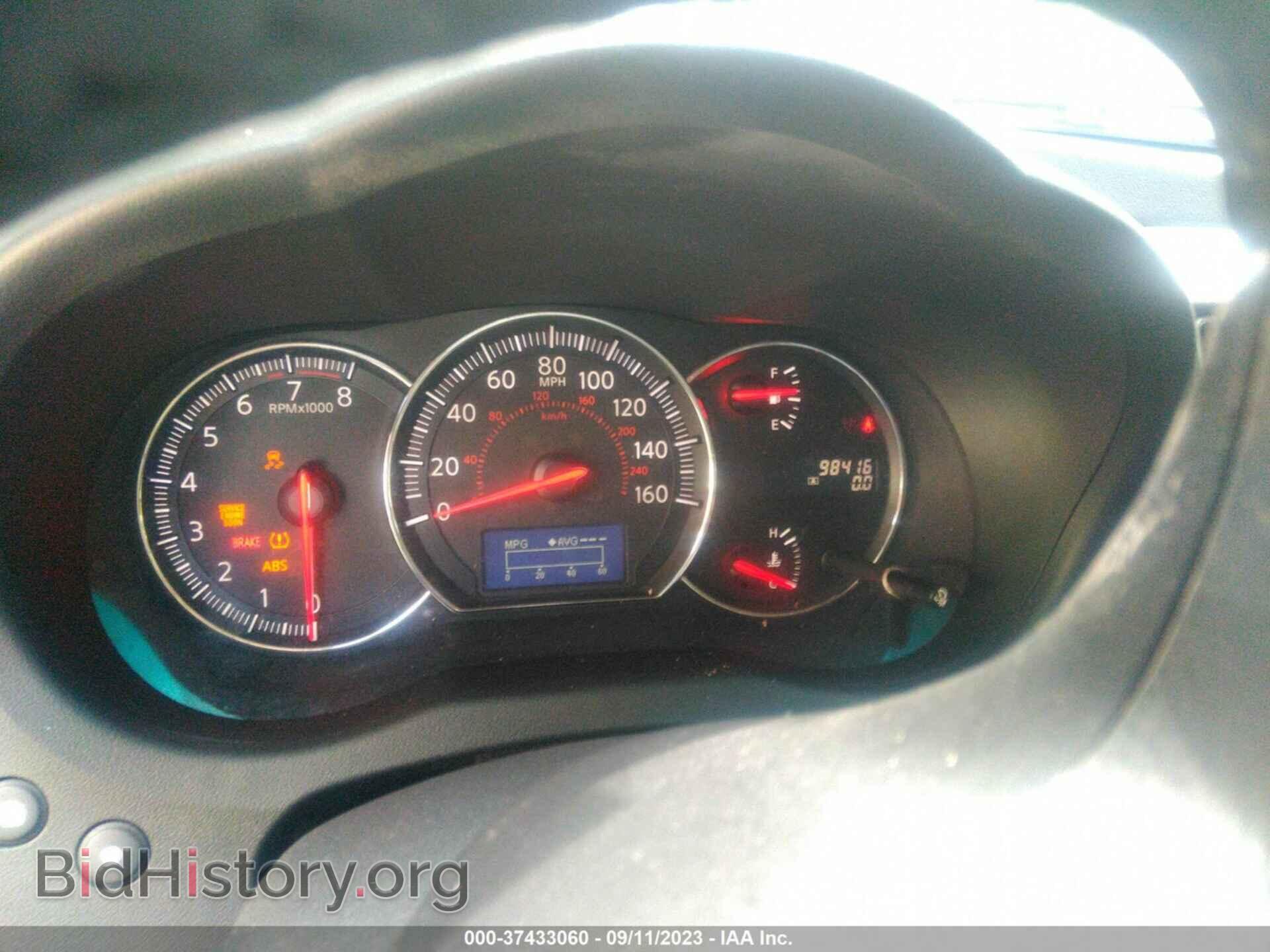 2014 NISSAN MAXIMA - VIN: 1N4AA5AP8EC443146 - Фото 7