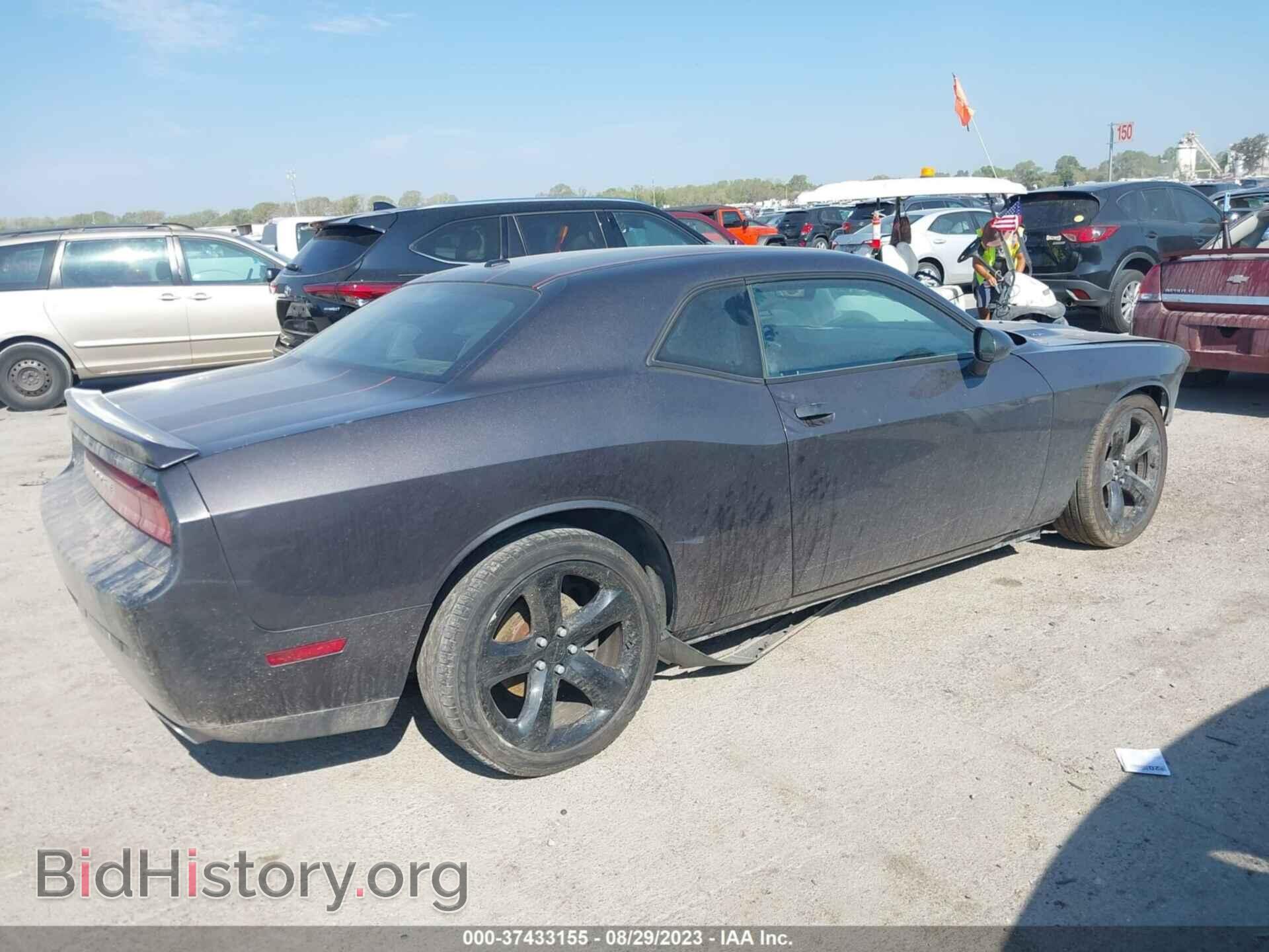 2013 DODGE CHALLENGER - VIN: 2C3CDYBTXDH616057 - Photo 4
