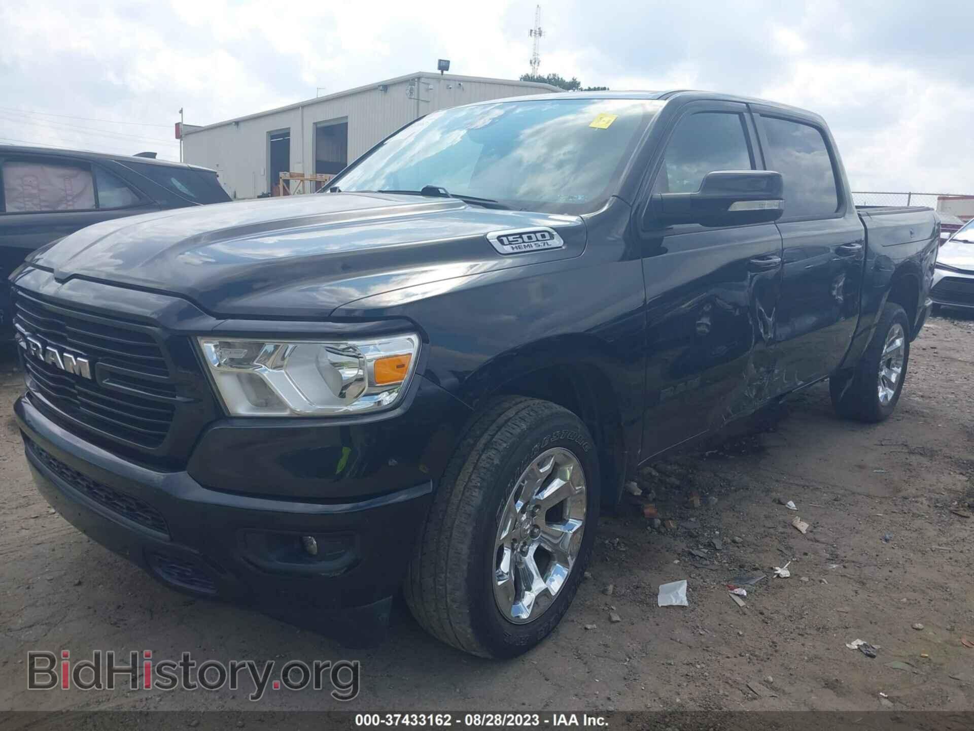 2020 RAM 1500 - VIN: 1C6SRFFT1LN145176 - Фото 2