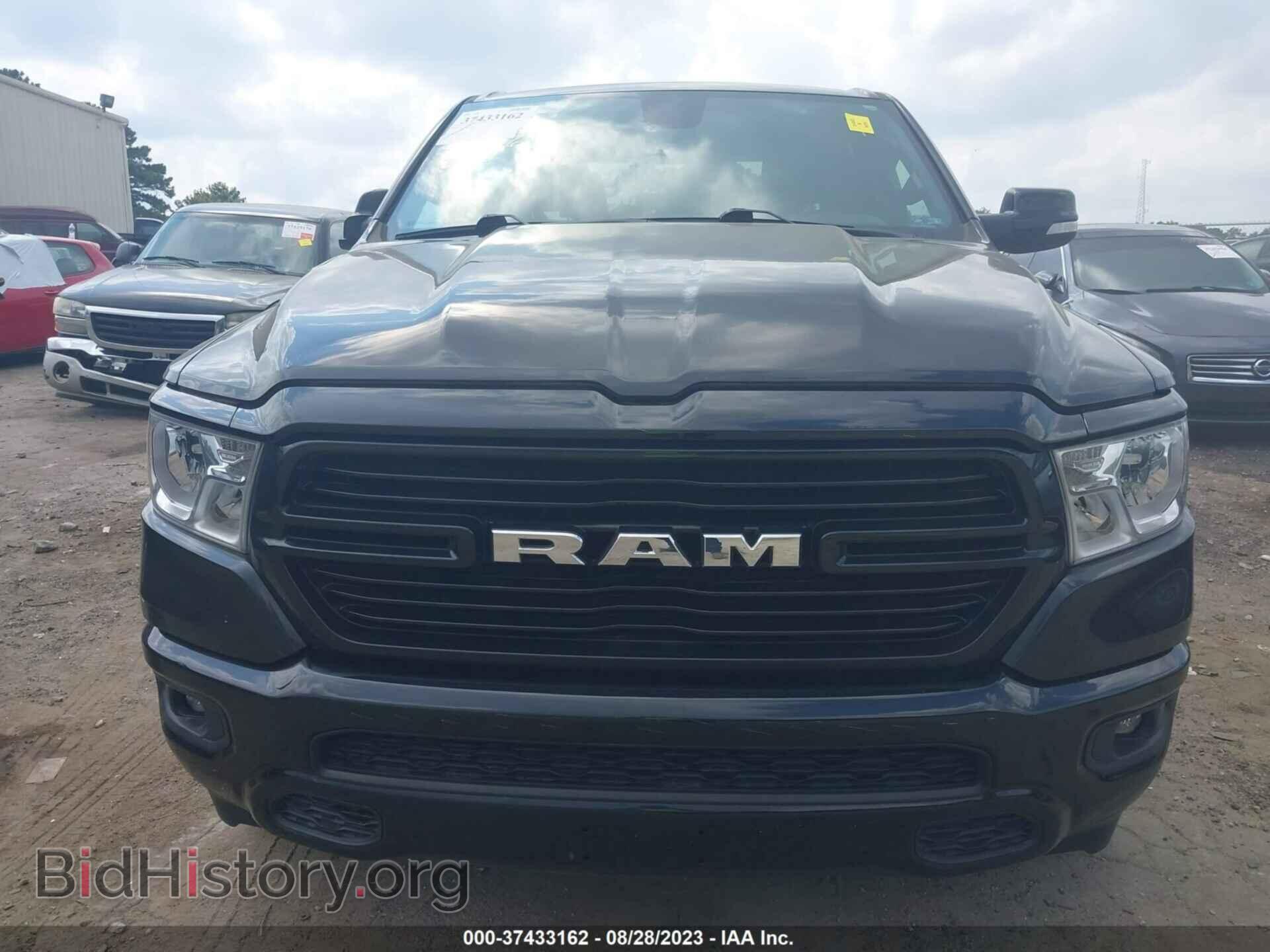 2020 RAM 1500 - VIN: 1C6SRFFT1LN145176 - Фото 12