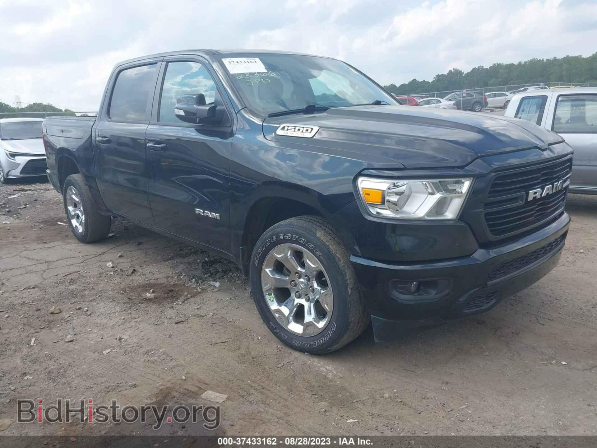 2020 RAM 1500 - VIN: 1C6SRFFT1LN145176 - Фото 13