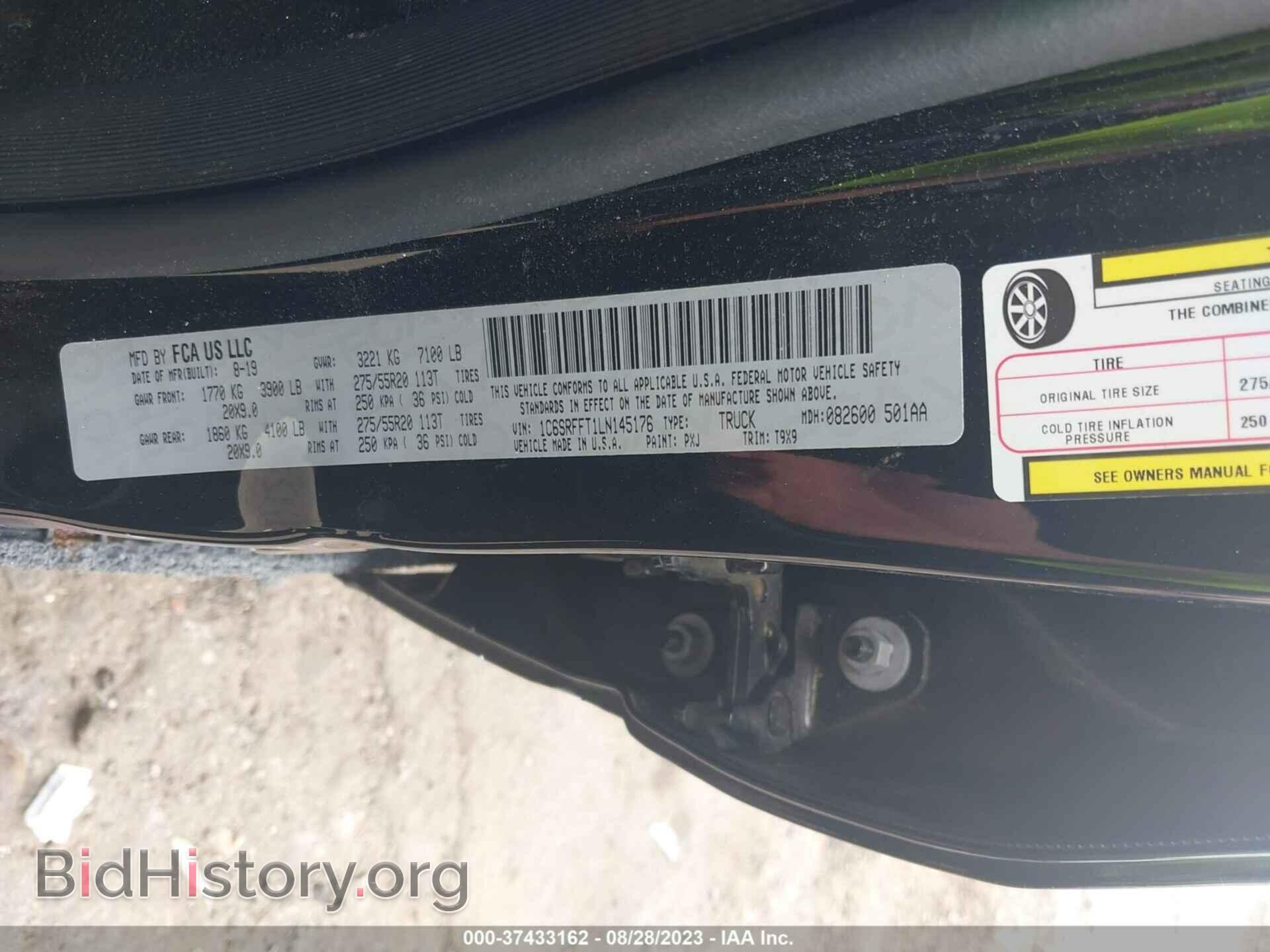 2020 RAM 1500 - VIN: 1C6SRFFT1LN145176 - Фото 9