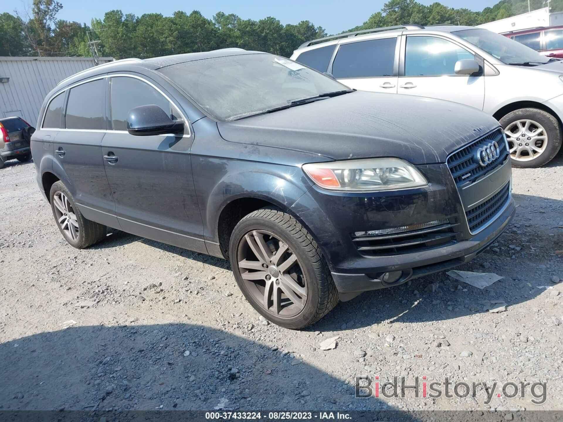 Photo WA1BY74L18D054551 - AUDI Q7 2008