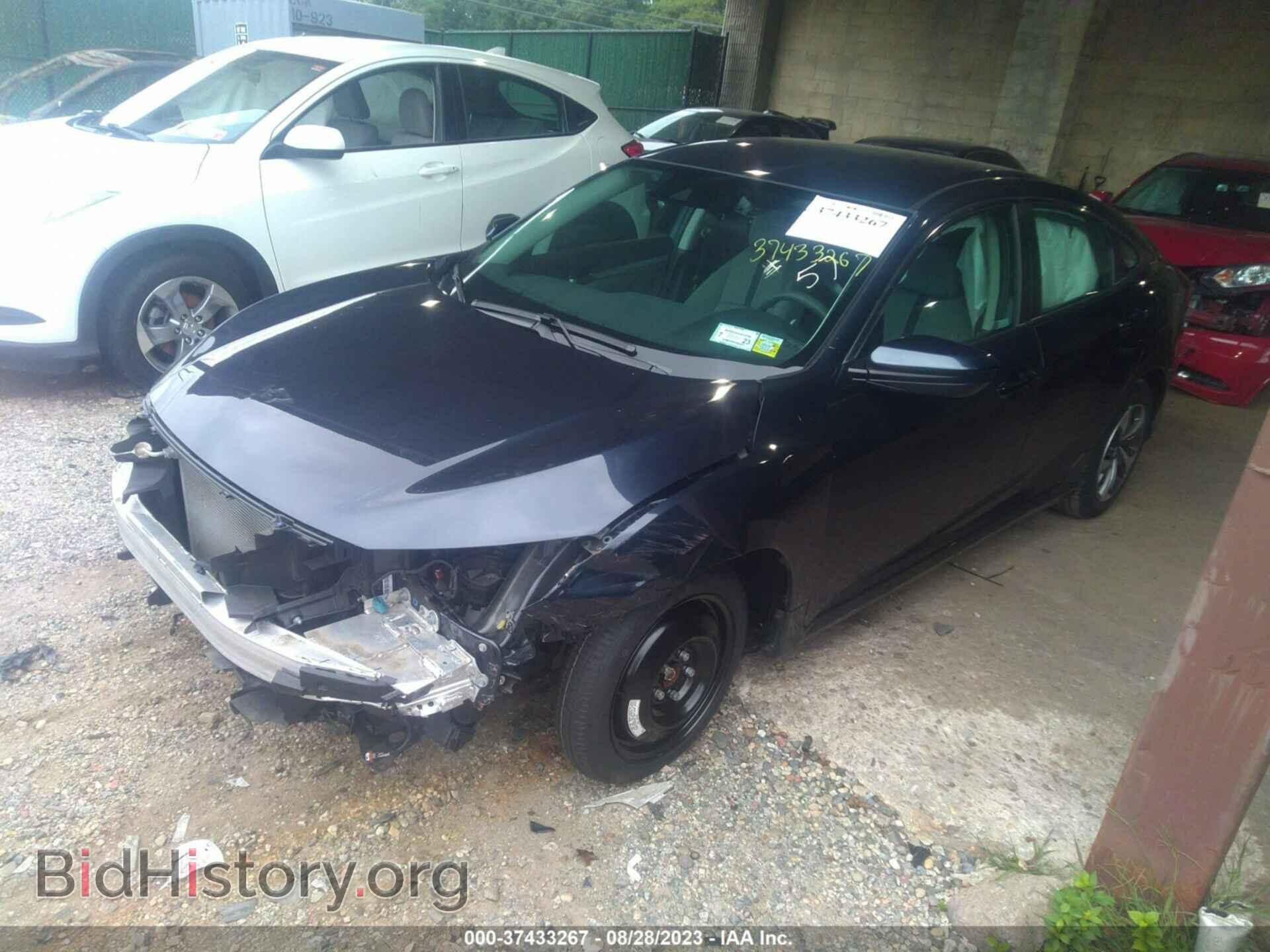 2021 HONDA CIVIC - VIN: 19XFC2F69ME201028 - Фото 2